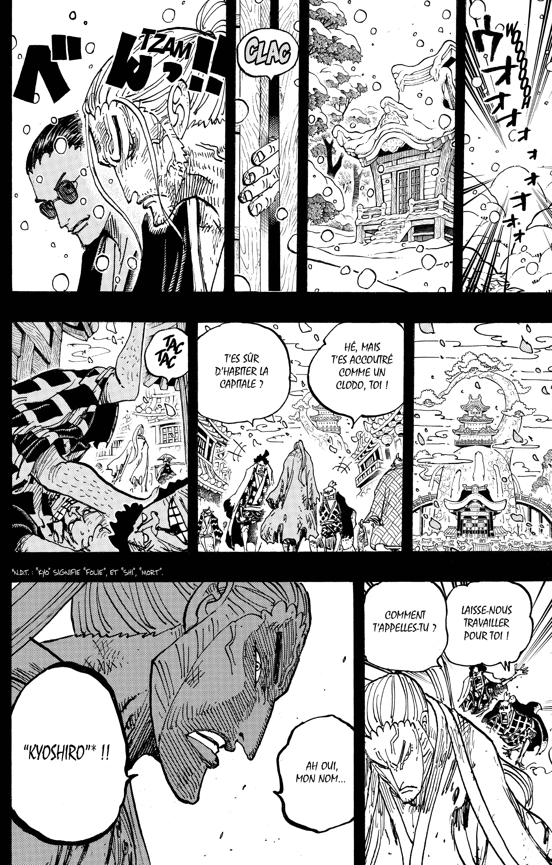 One Piece Chapitre 973 - Page 14