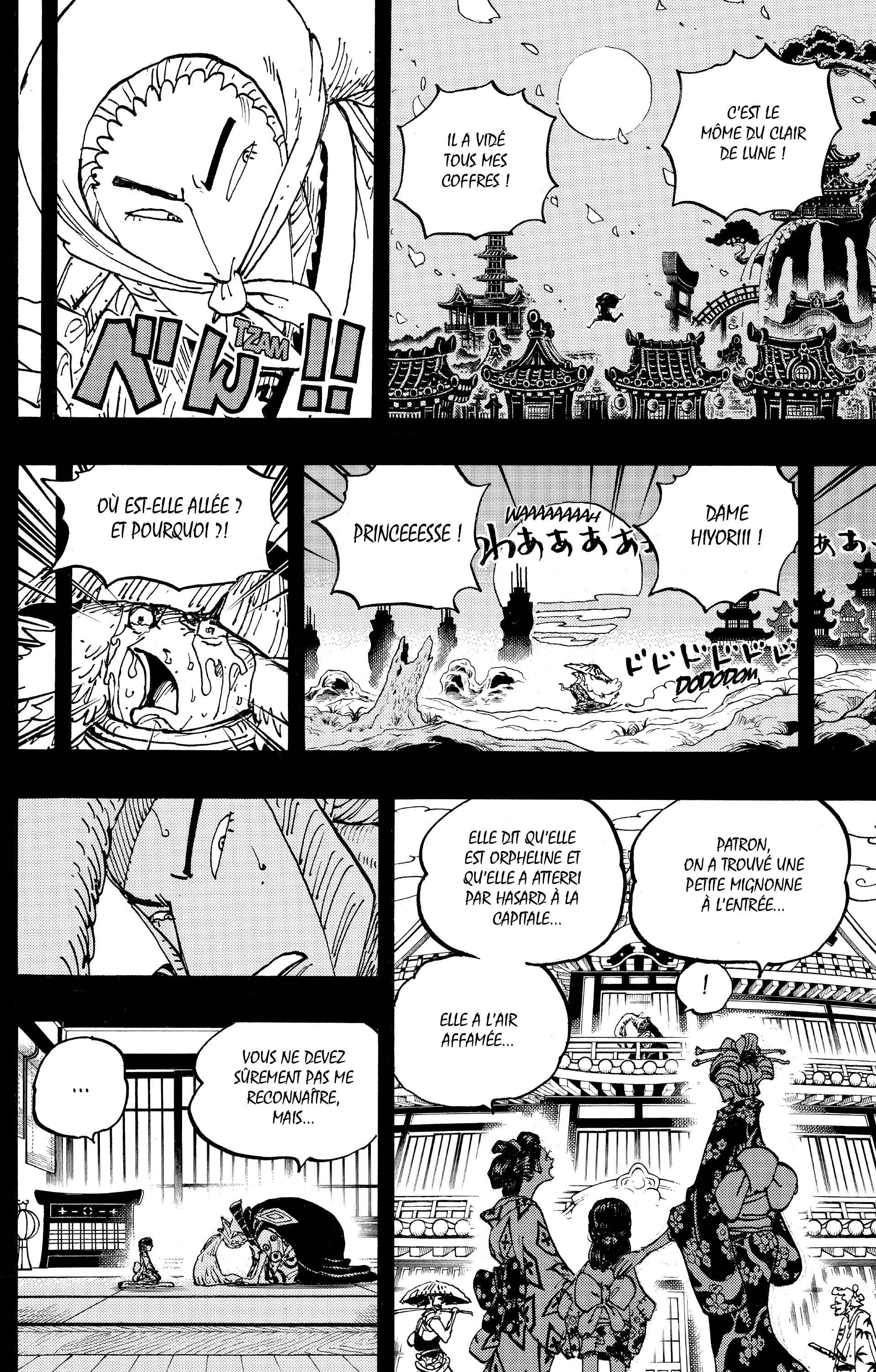 One Piece Chapitre 973 - Page 16