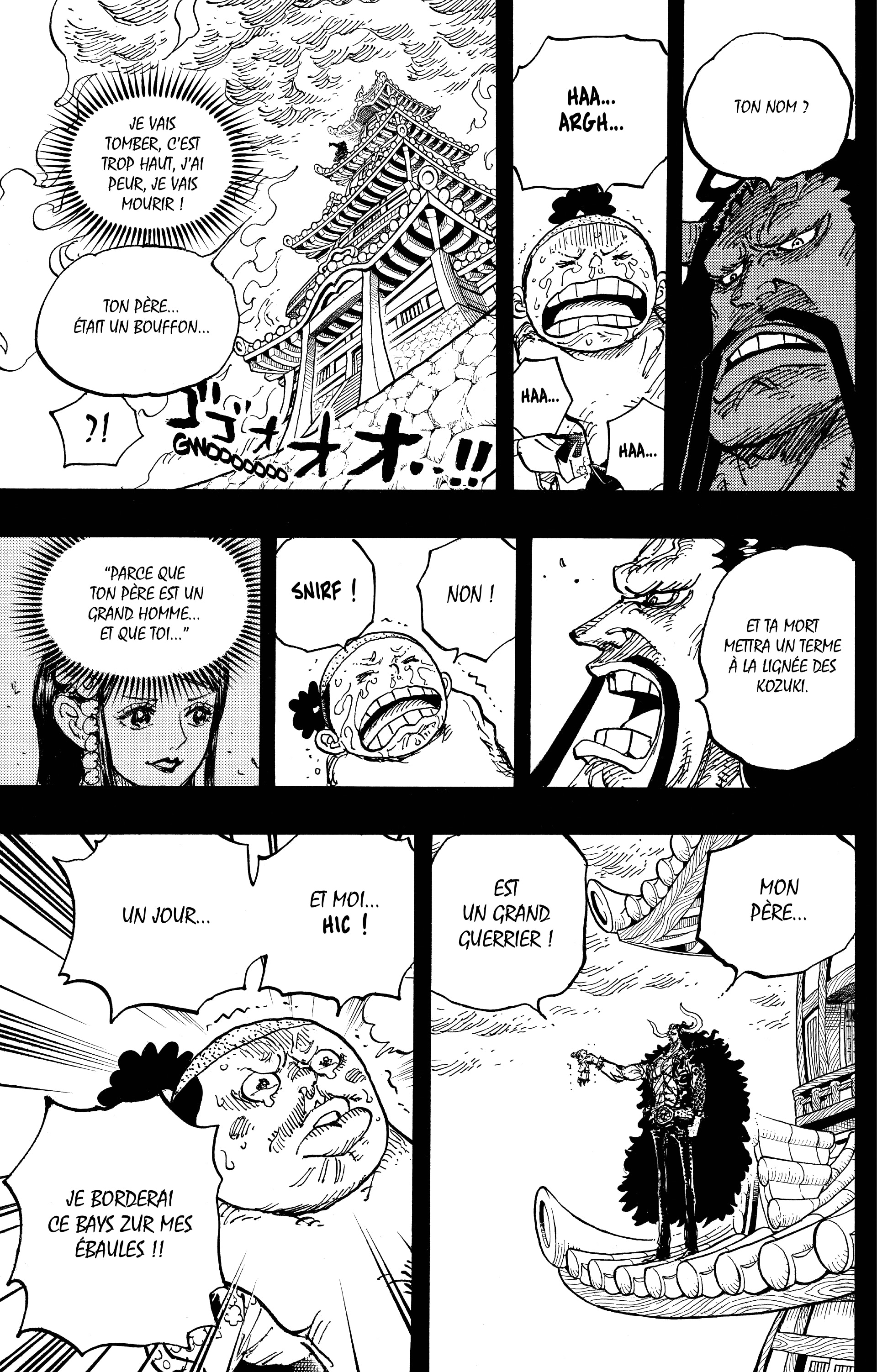 One Piece Chapitre 973 - Page 7