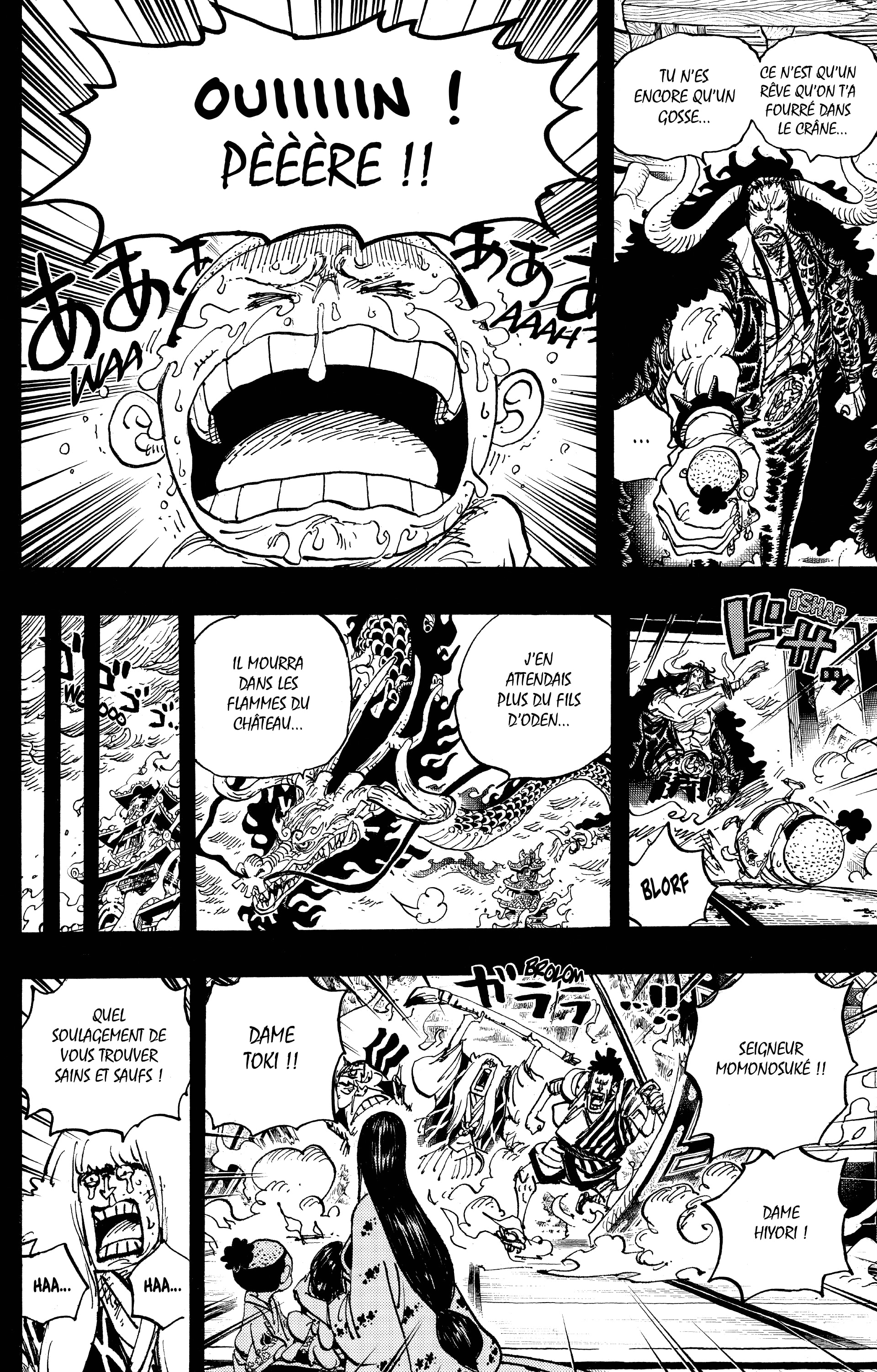 One Piece Chapitre 973 - Page 8