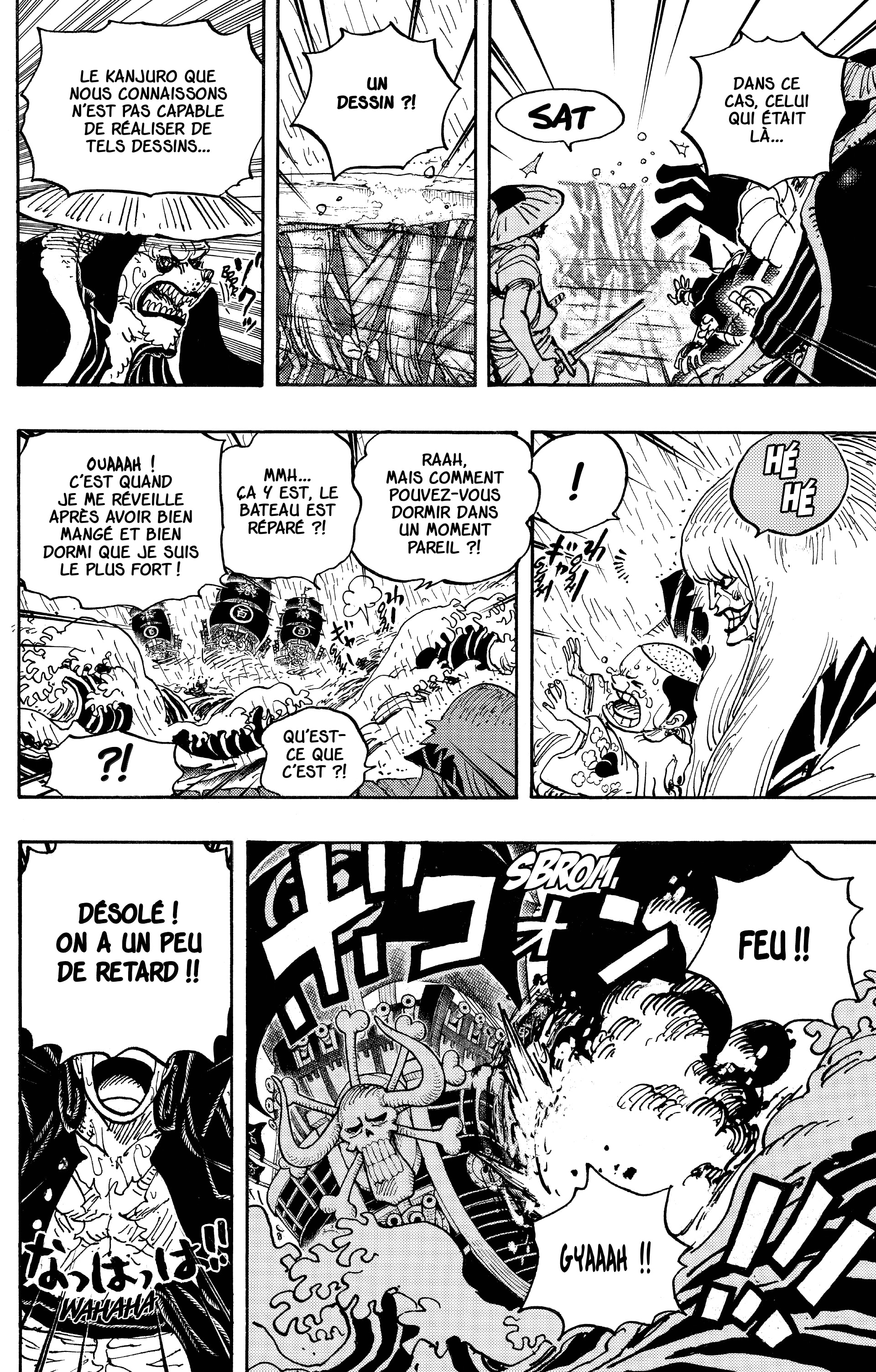 One Piece Chapitre 974 - Page 13