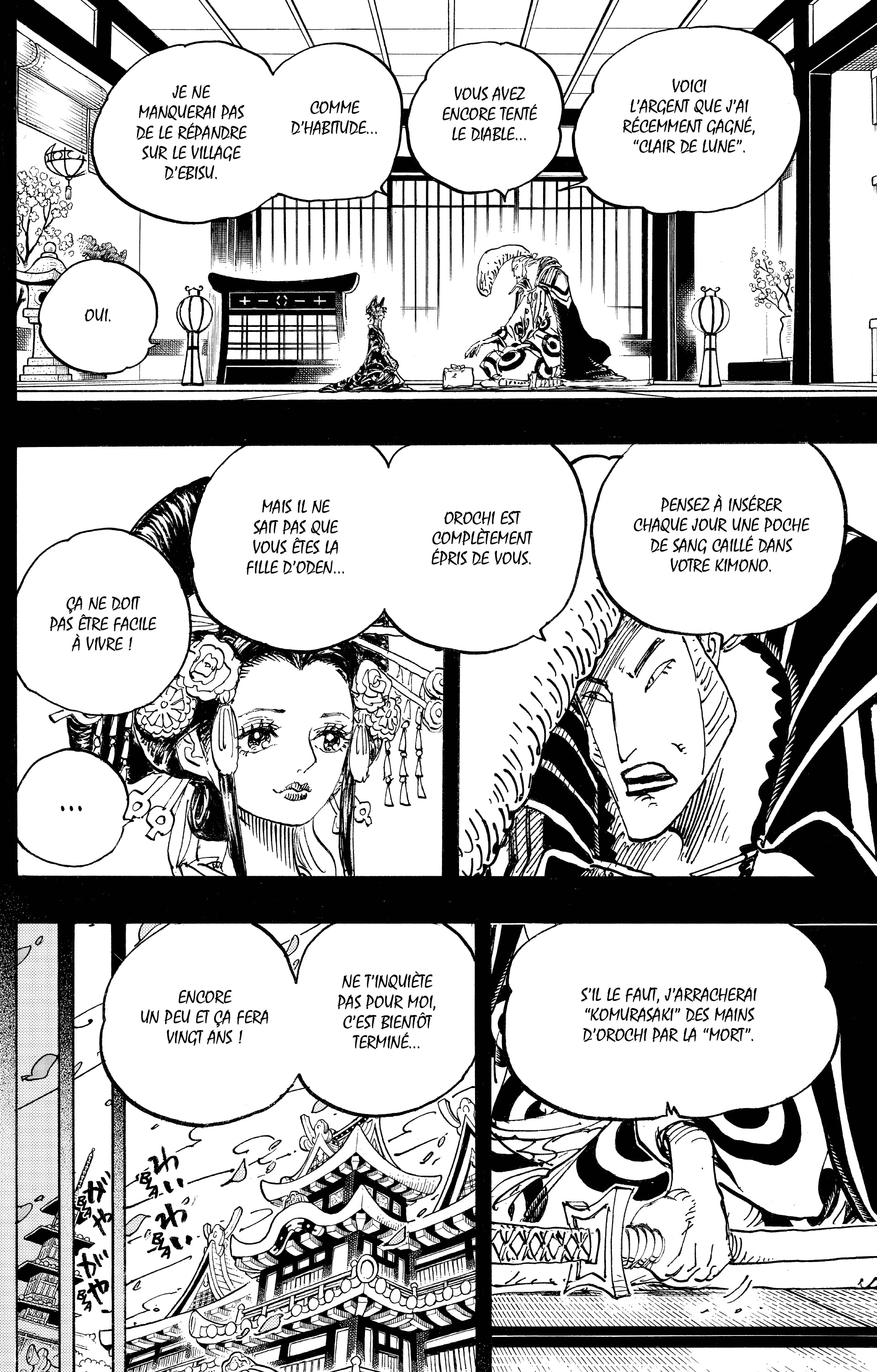 One Piece Chapitre 974 - Page 2