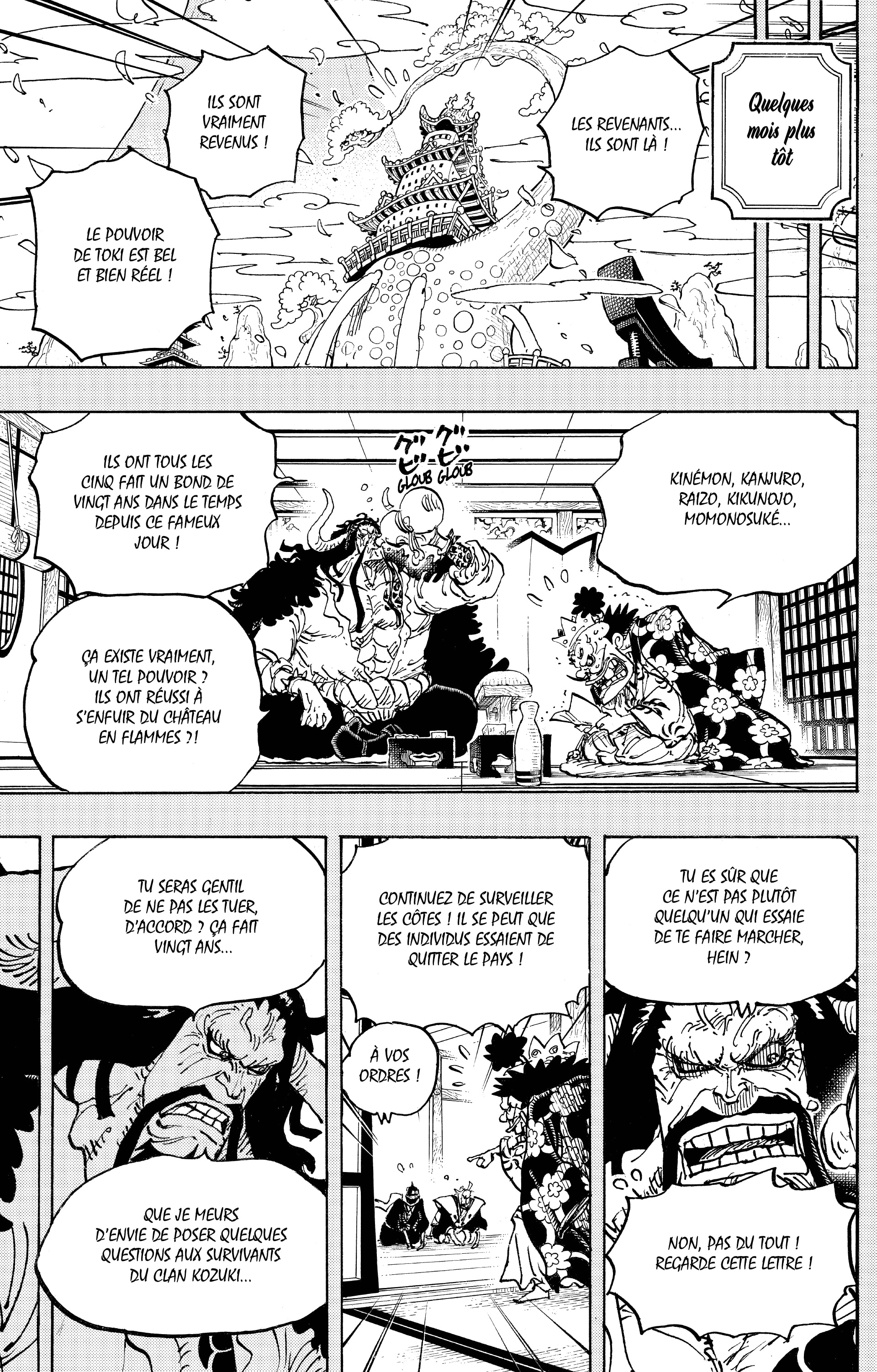 One Piece Chapitre 974 - Page 3
