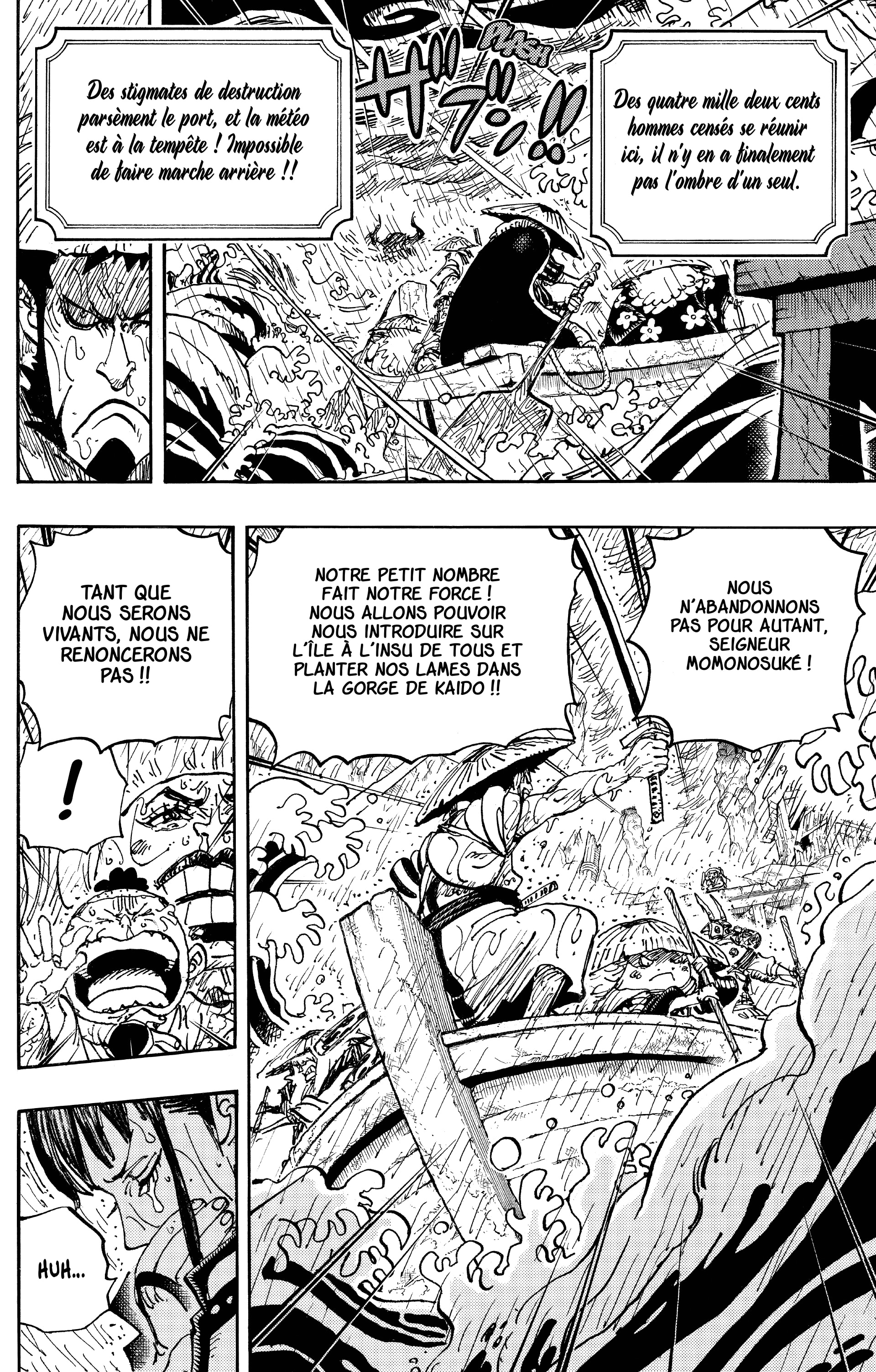 One Piece Chapitre 974 - Page 8