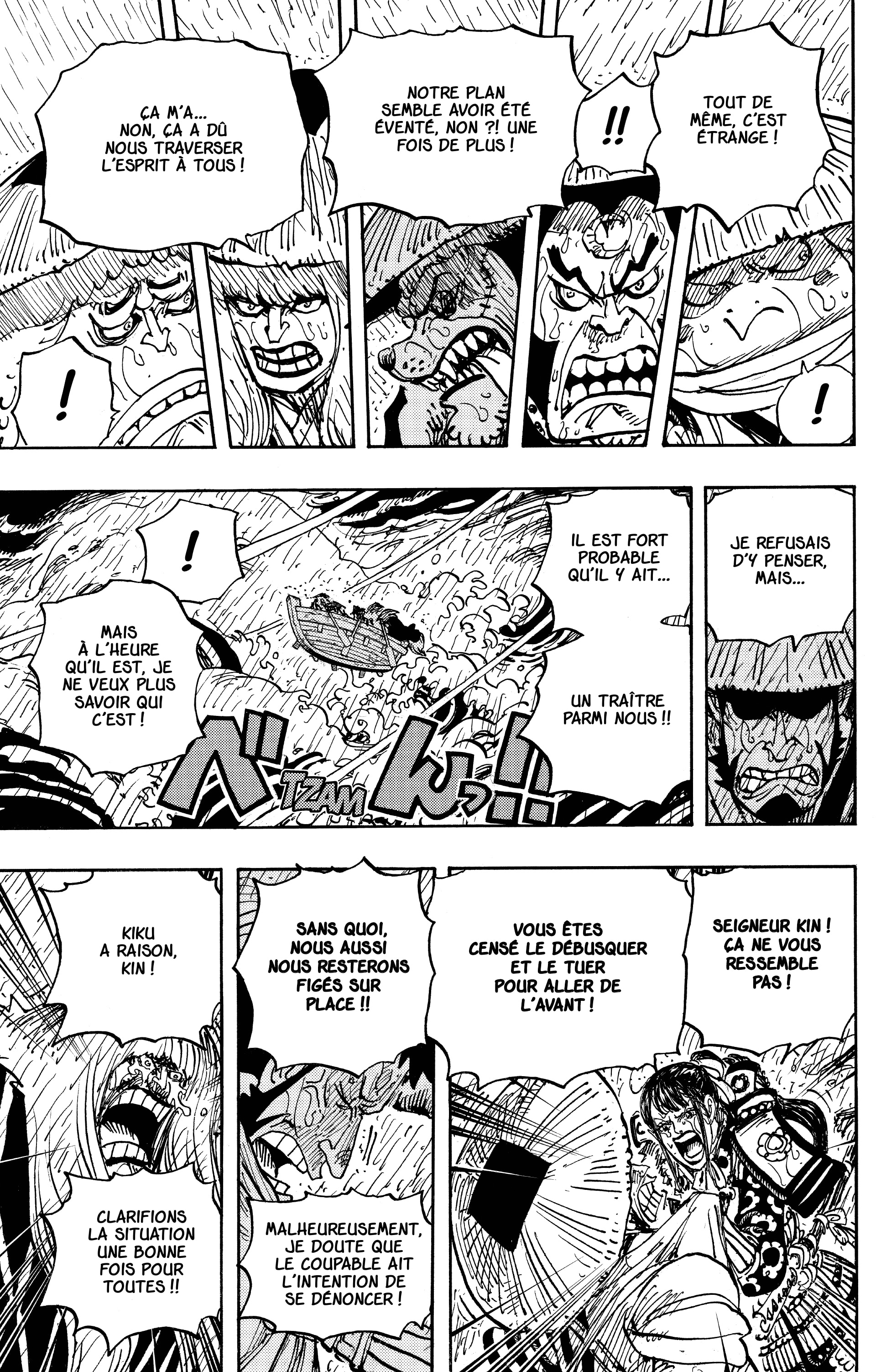 One Piece Chapitre 974 - Page 9