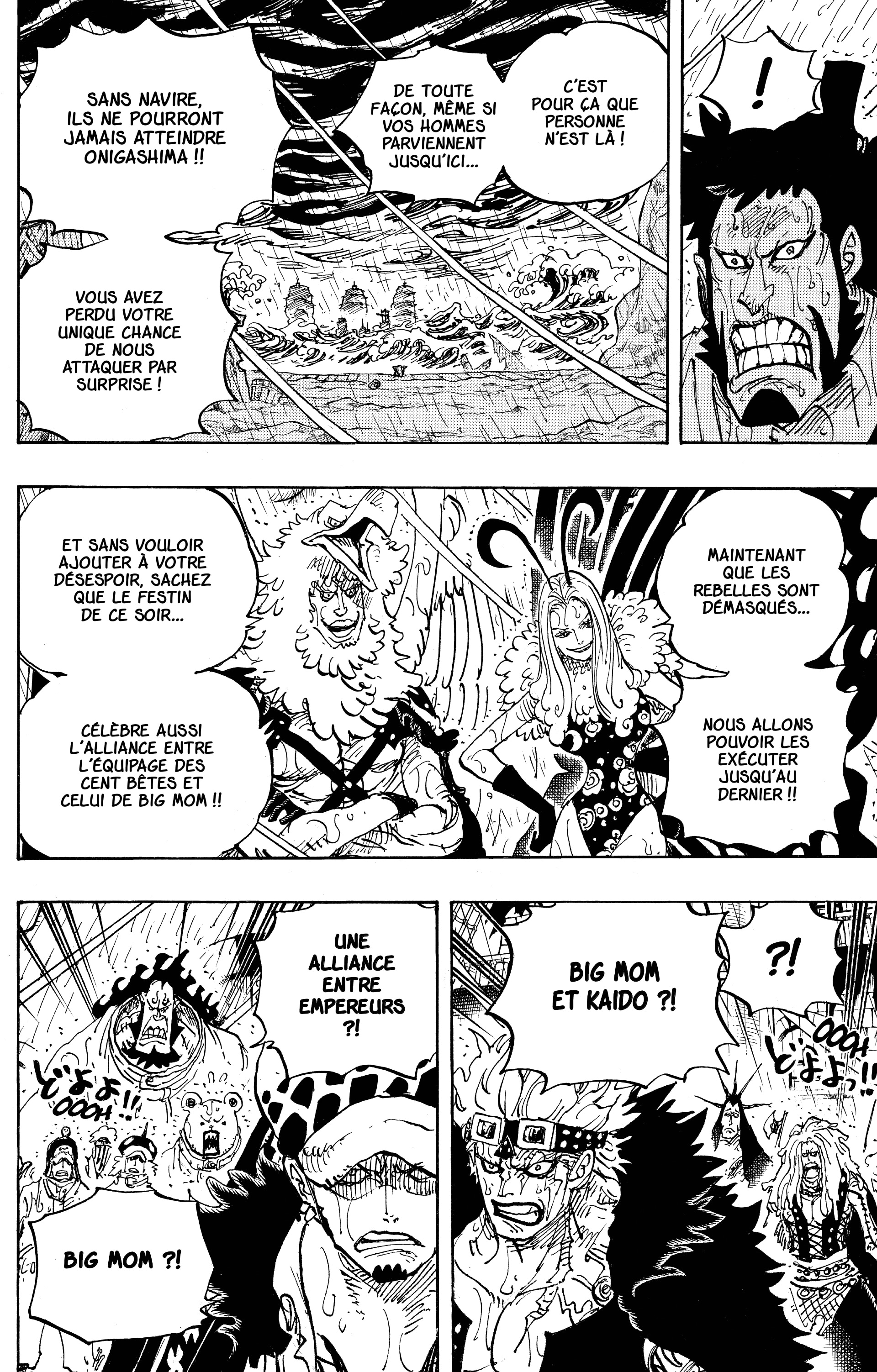 One Piece Chapitre 975 - Page 12