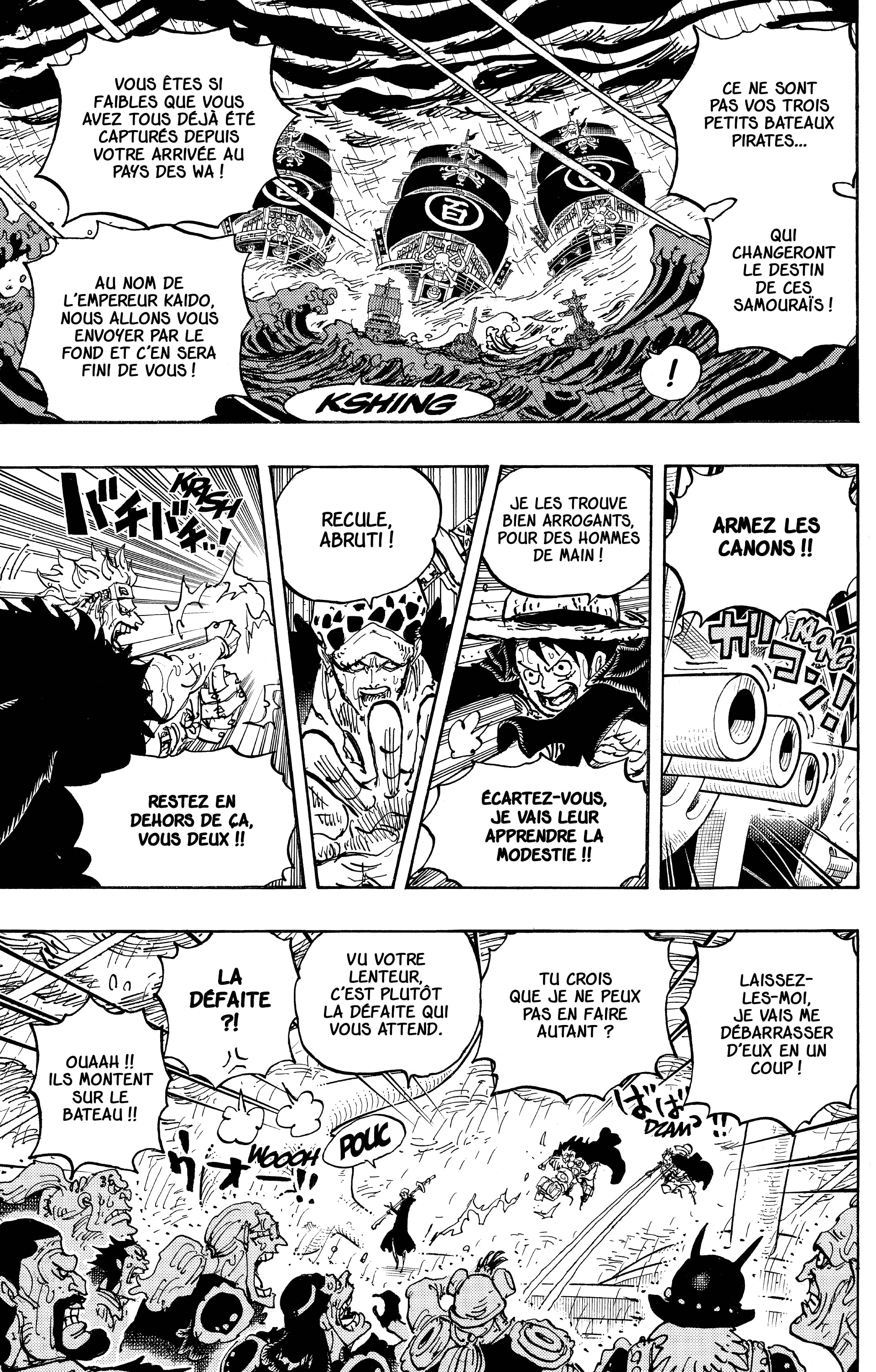 One Piece Chapitre 975 - Page 13
