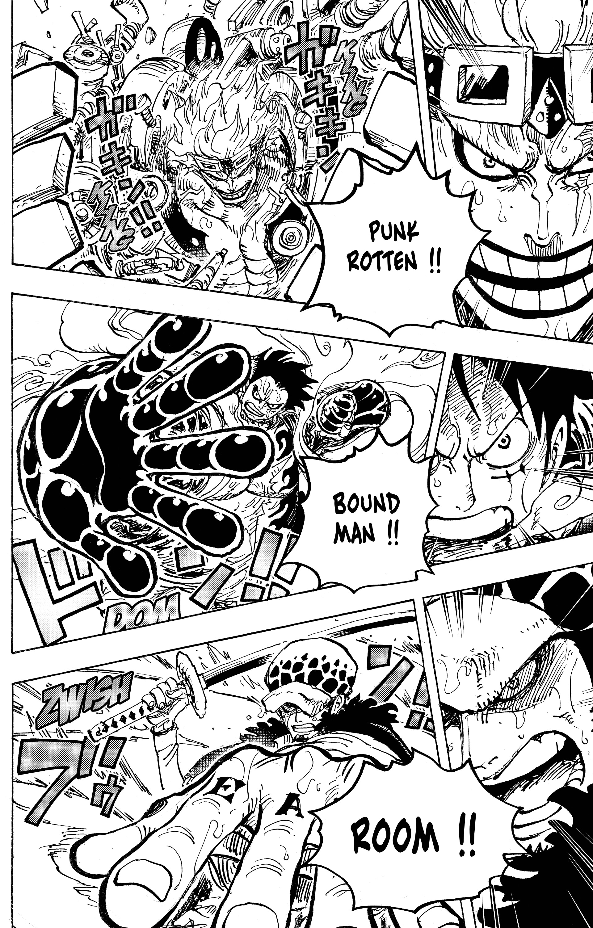 One Piece Chapitre 975 - Page 14