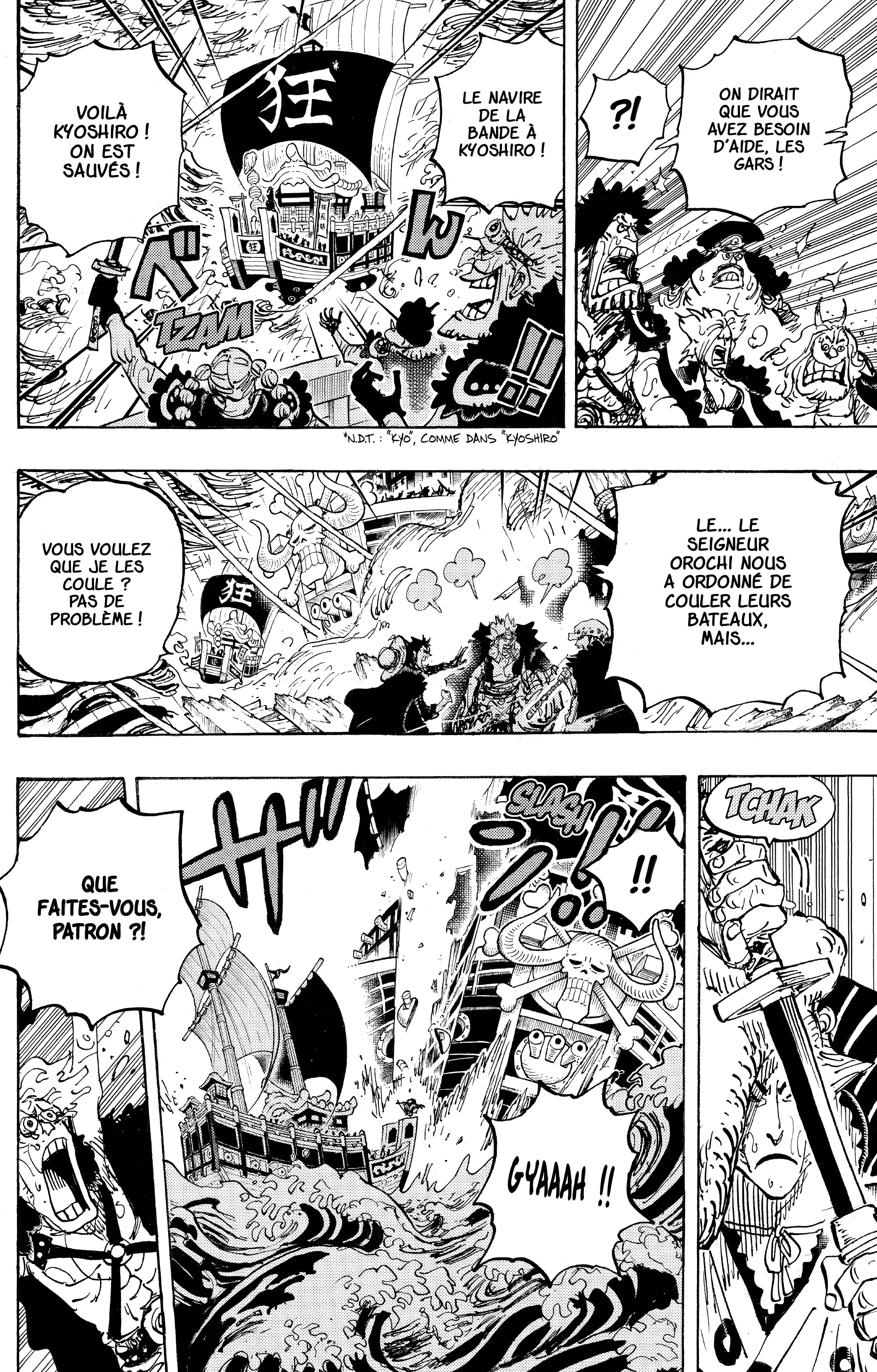 One Piece Chapitre 975 - Page 16