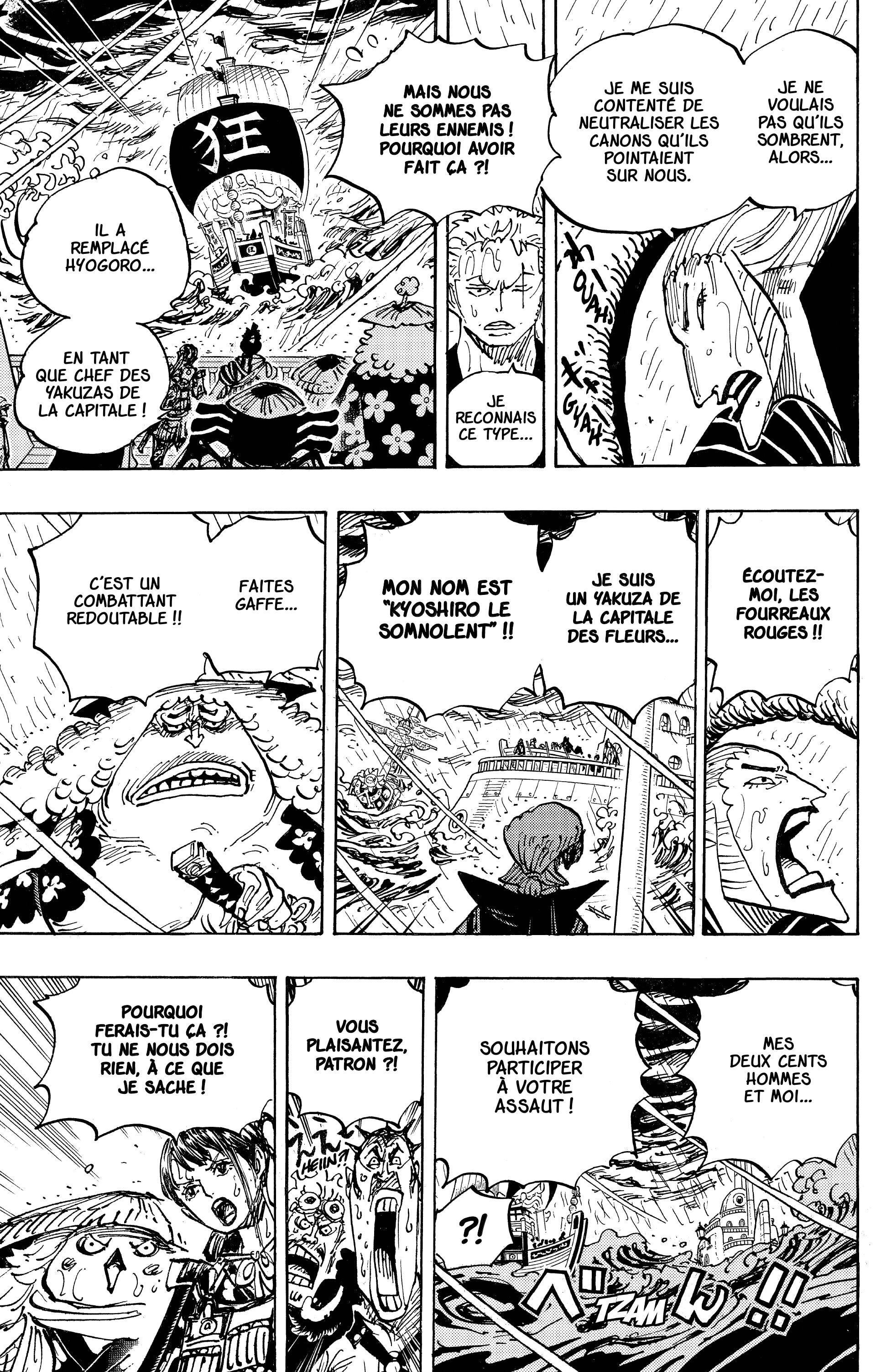 One Piece Chapitre 975 - Page 17
