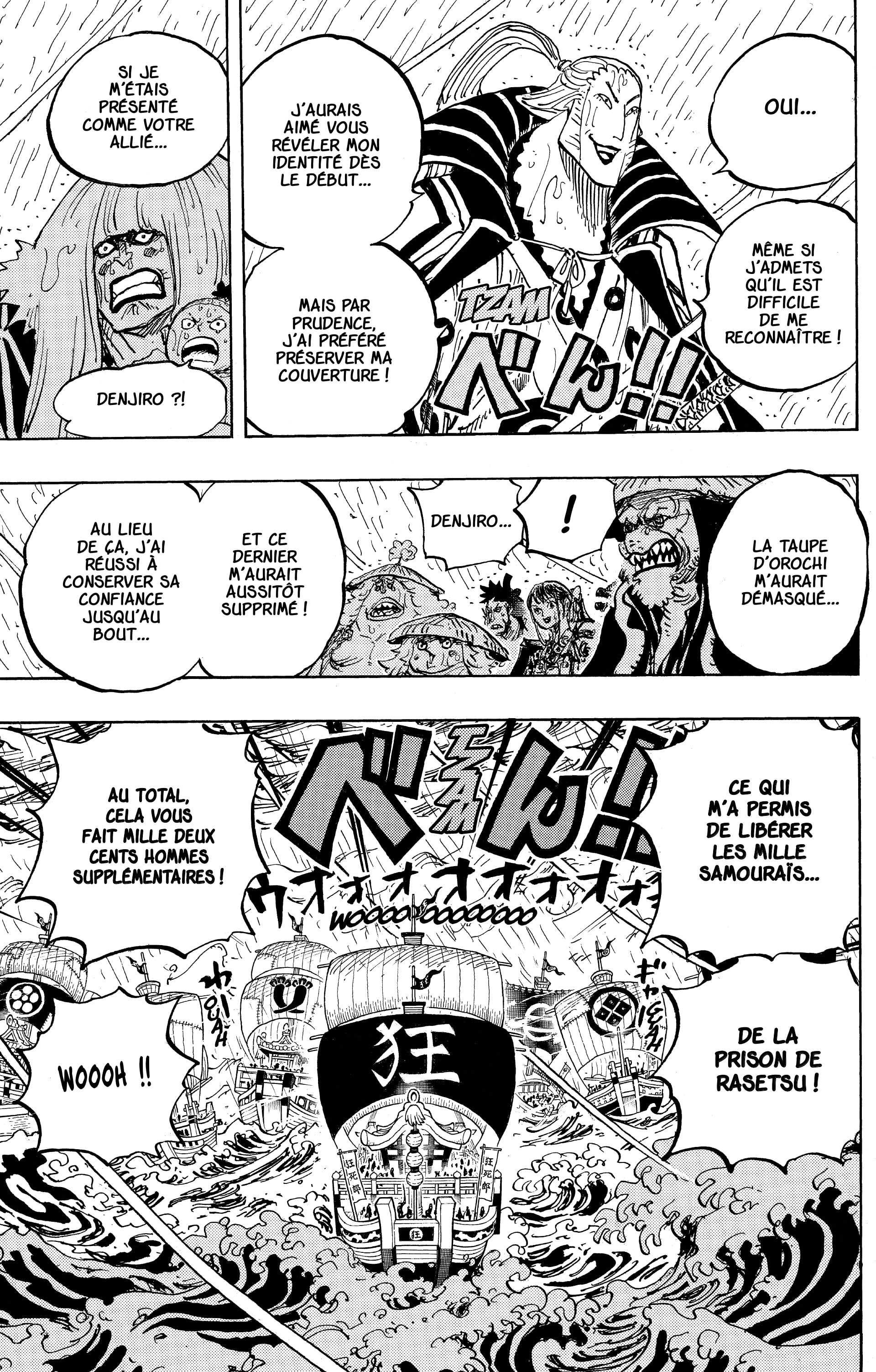 One Piece Chapitre 975 - Page 19
