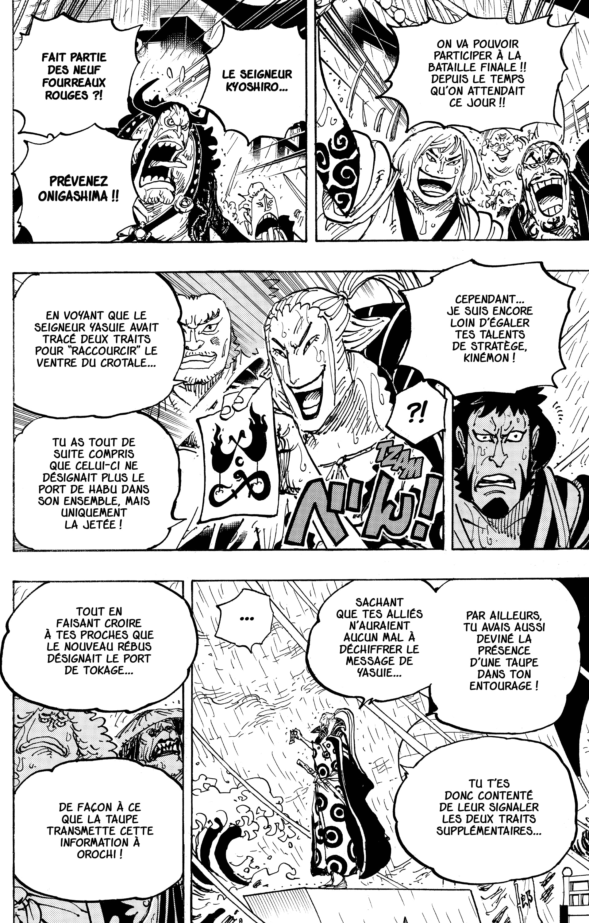 One Piece Chapitre 975 - Page 20