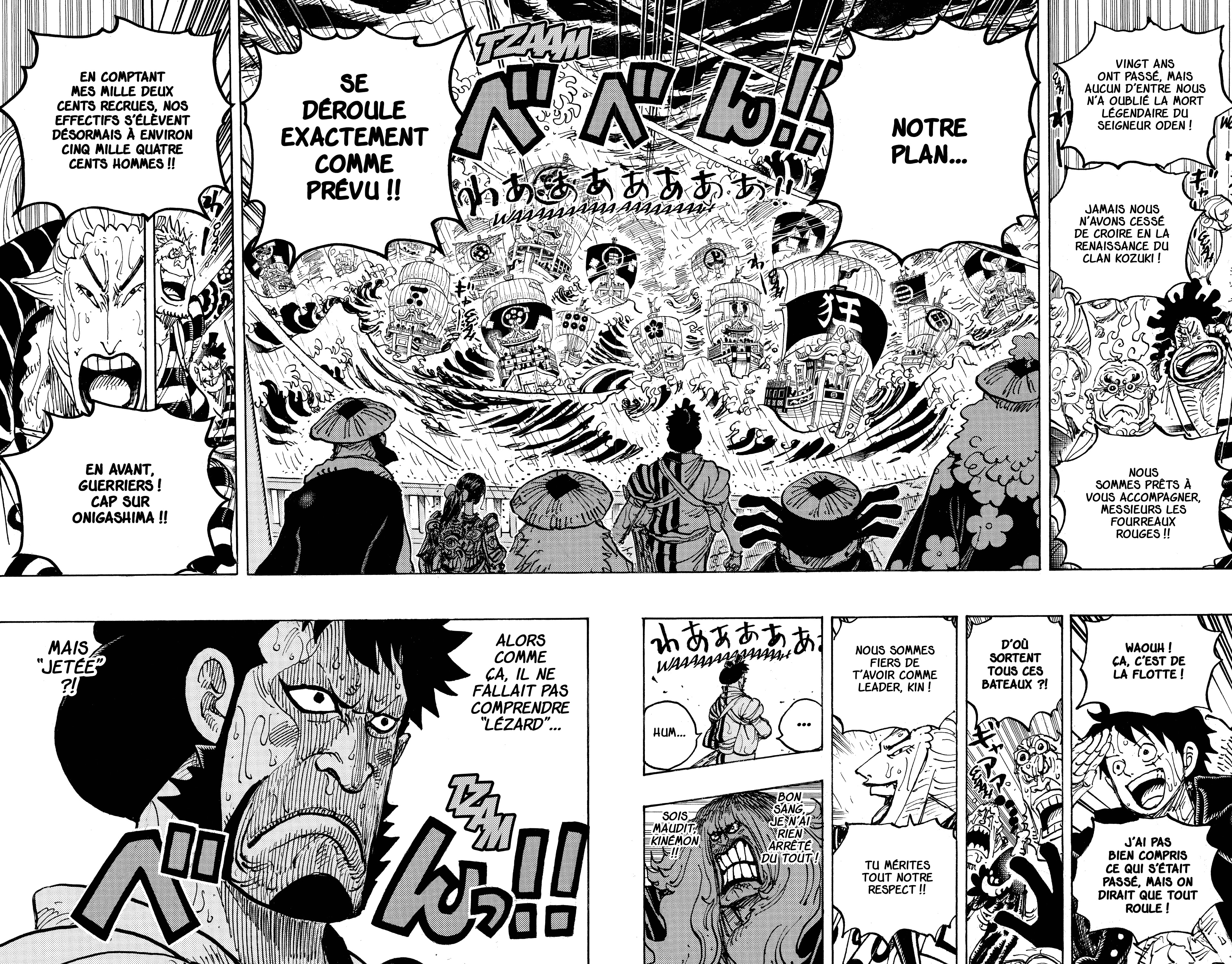 One Piece Chapitre 975 - Page 22