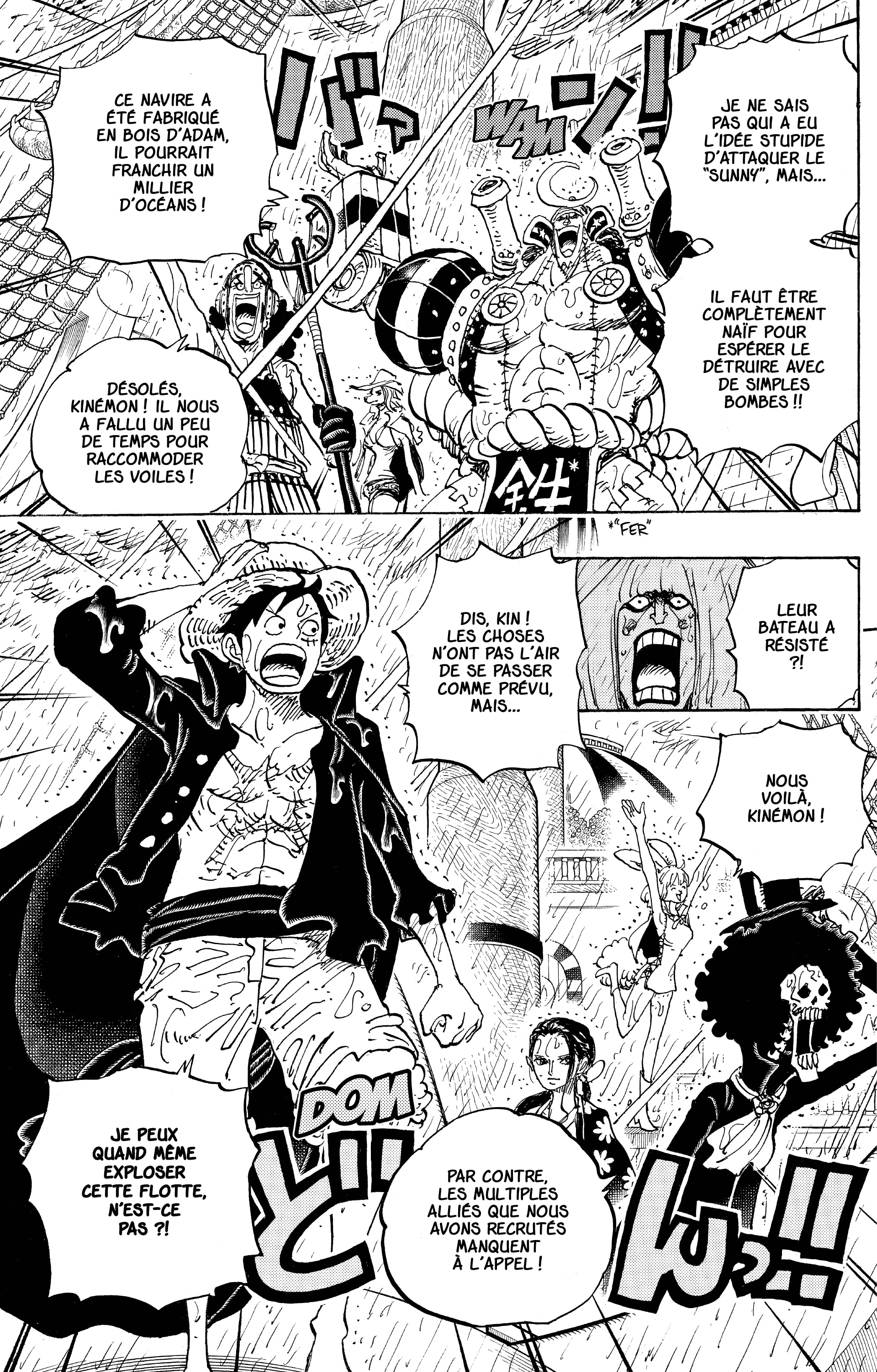 One Piece Chapitre 975 - Page 9