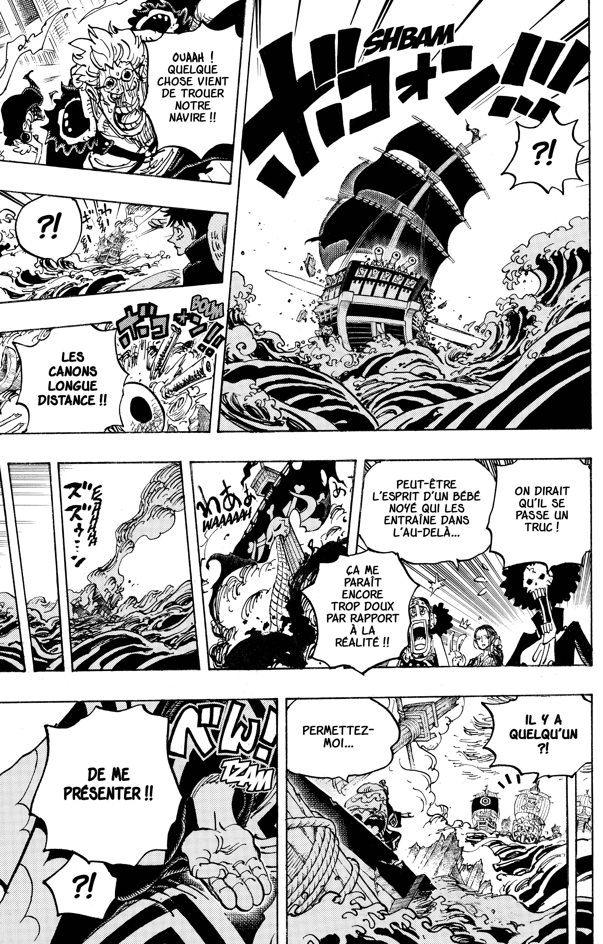 One Piece Chapitre 976 - Page 15