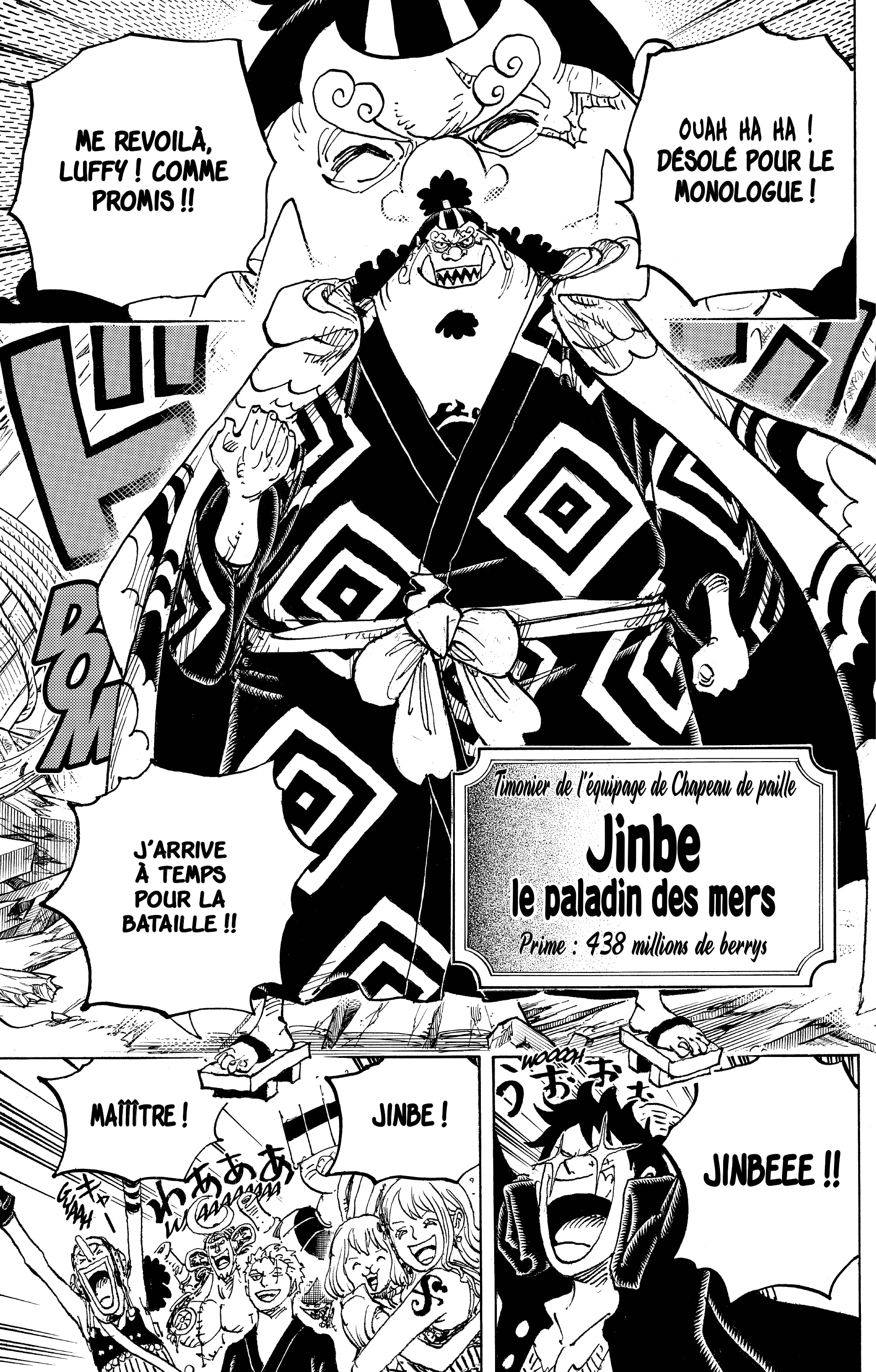 One Piece Chapitre 976 - Page 17