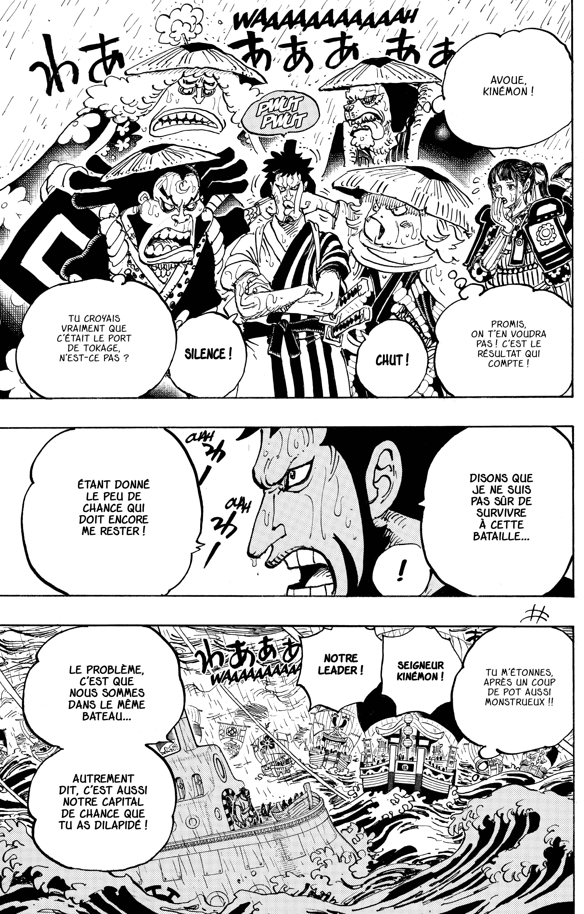 One Piece Chapitre 976 - Page 2