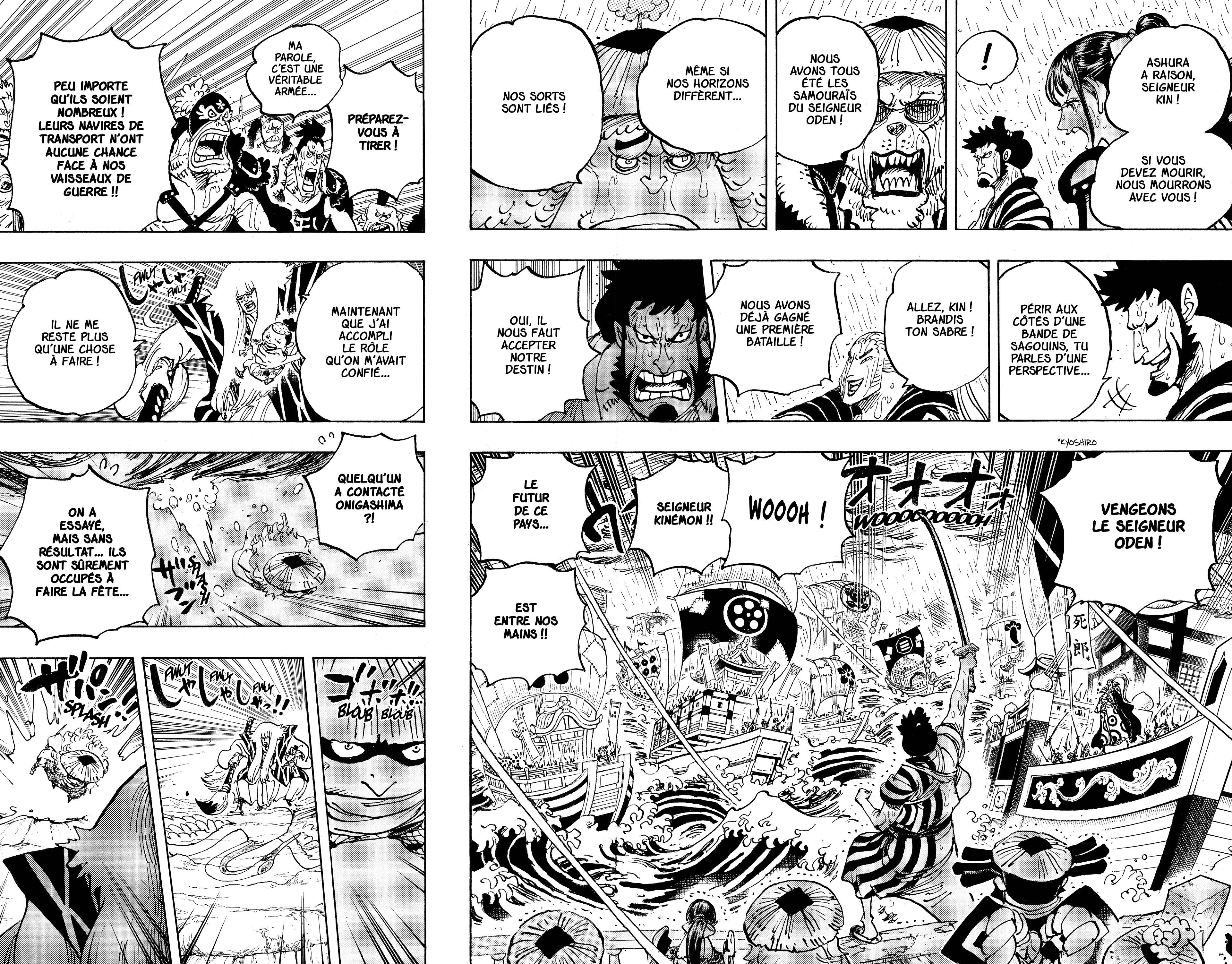 One Piece Chapitre 976 - Page 3
