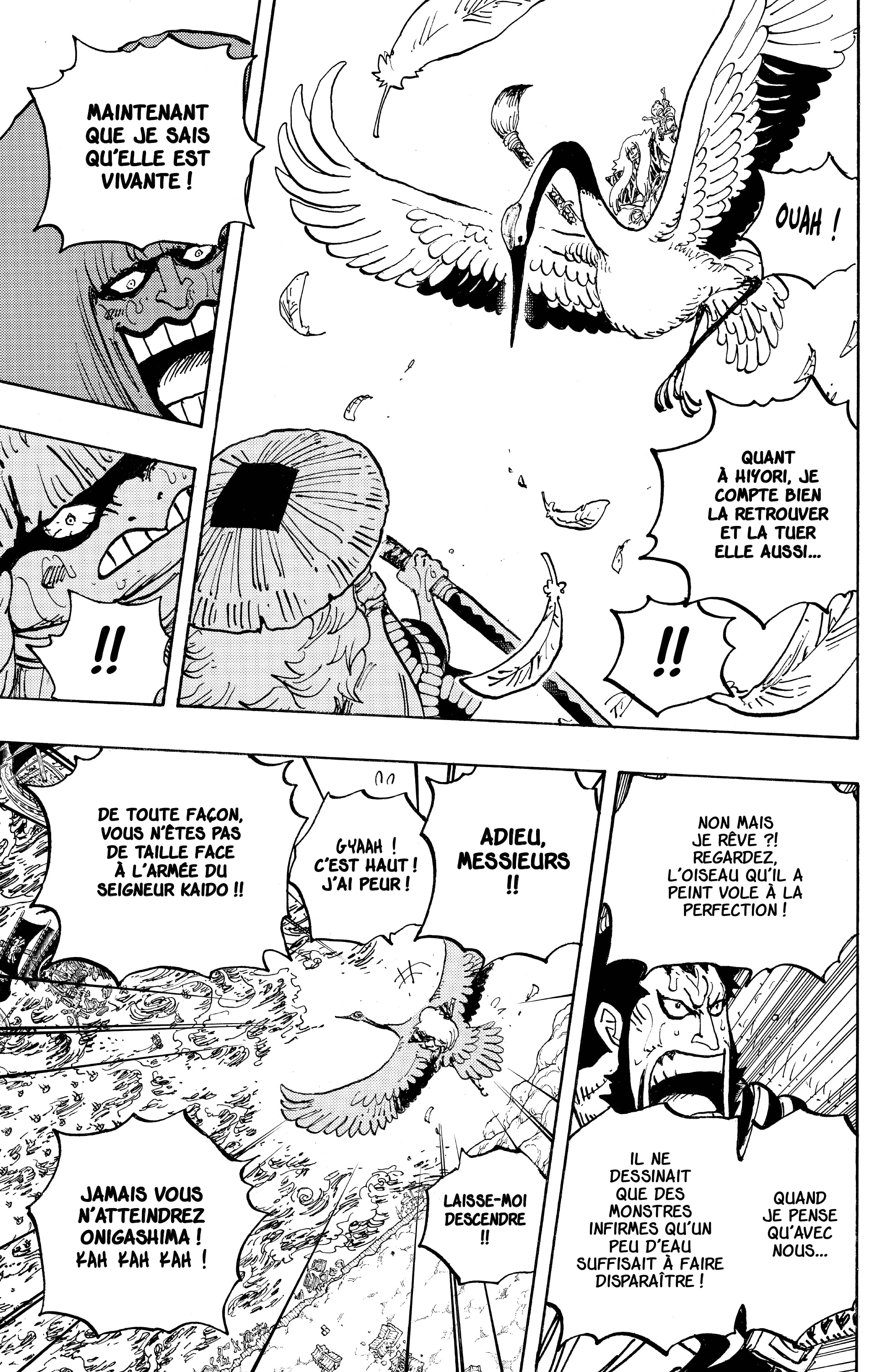 One Piece Chapitre 976 - Page 5