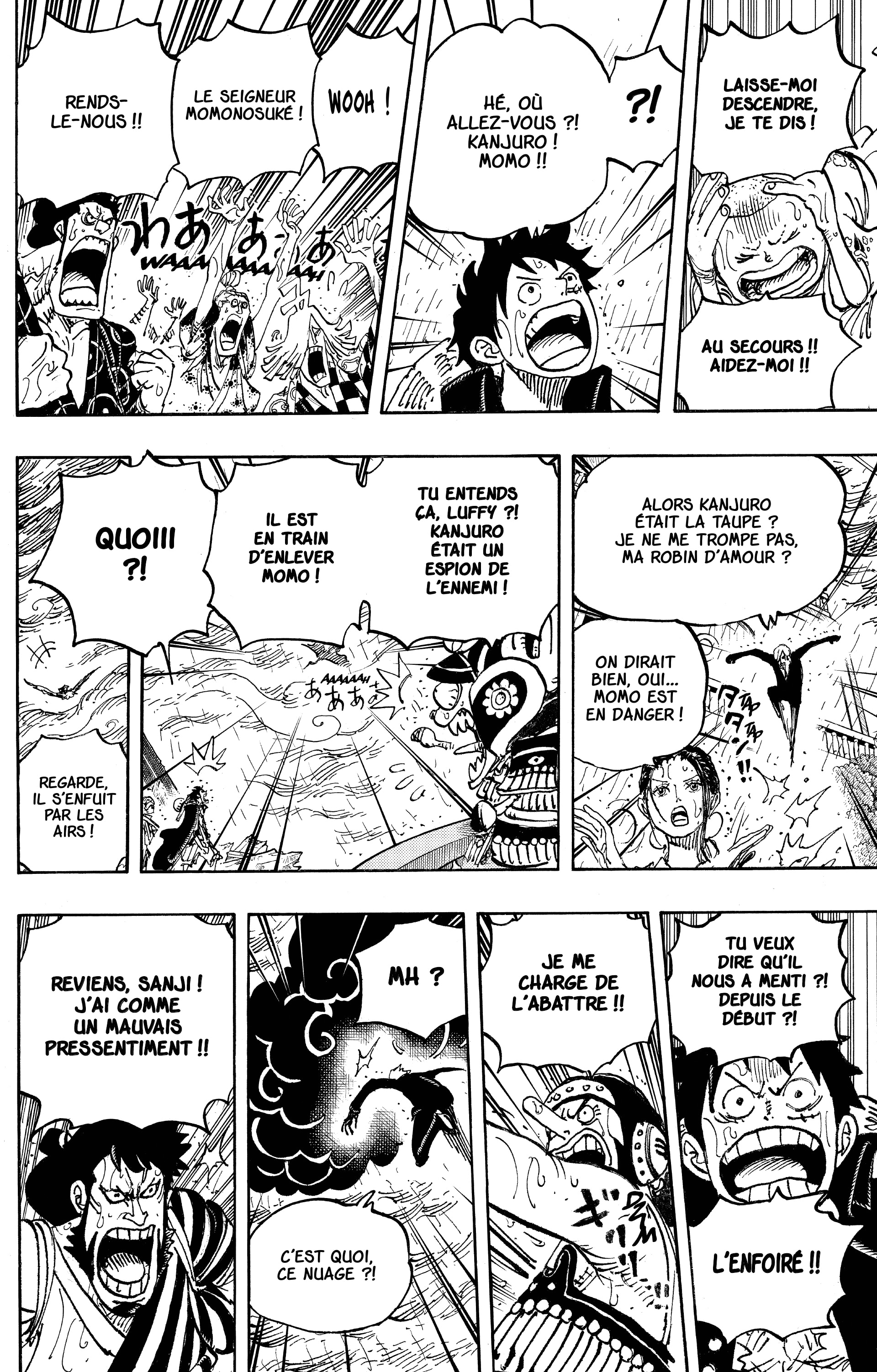 One Piece Chapitre 976 - Page 6