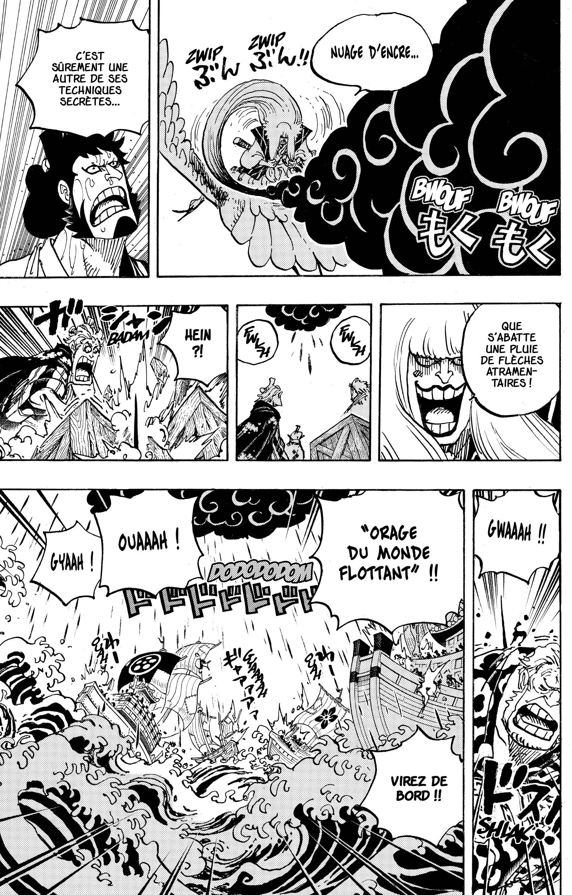 One Piece Chapitre 976 - Page 7