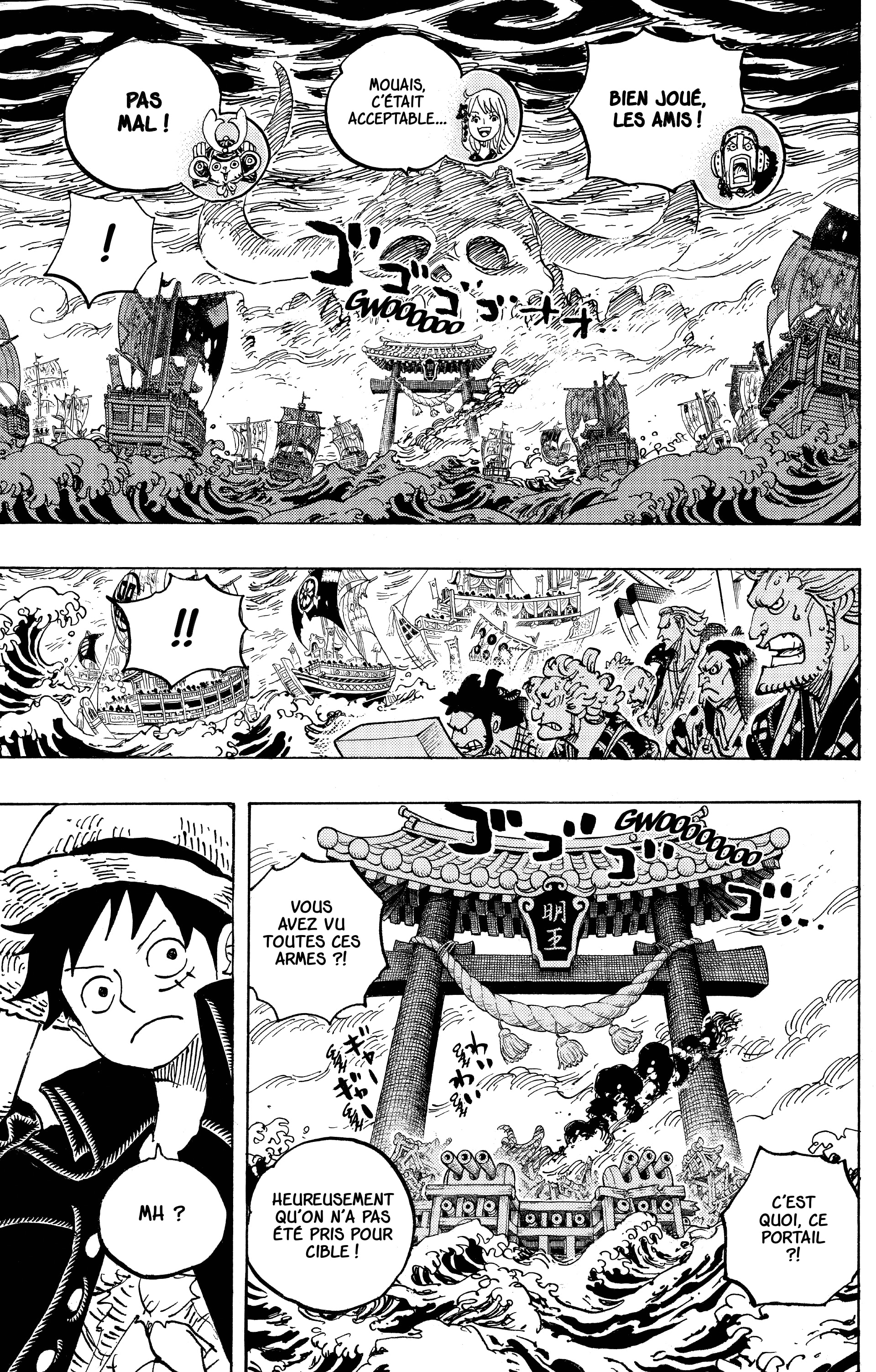 One Piece Chapitre 977 - Page 11