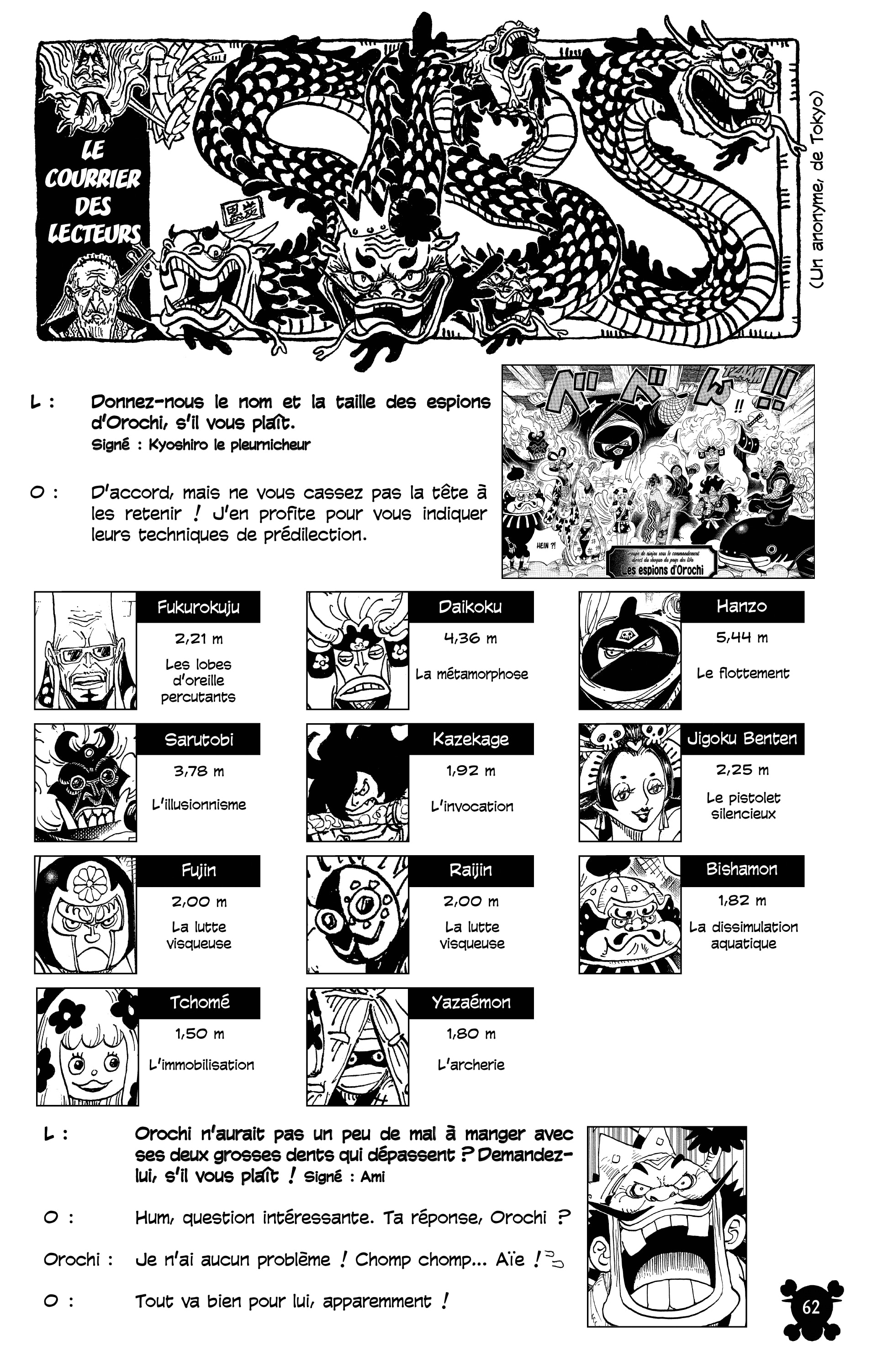 One Piece Chapitre 977 - Page 16