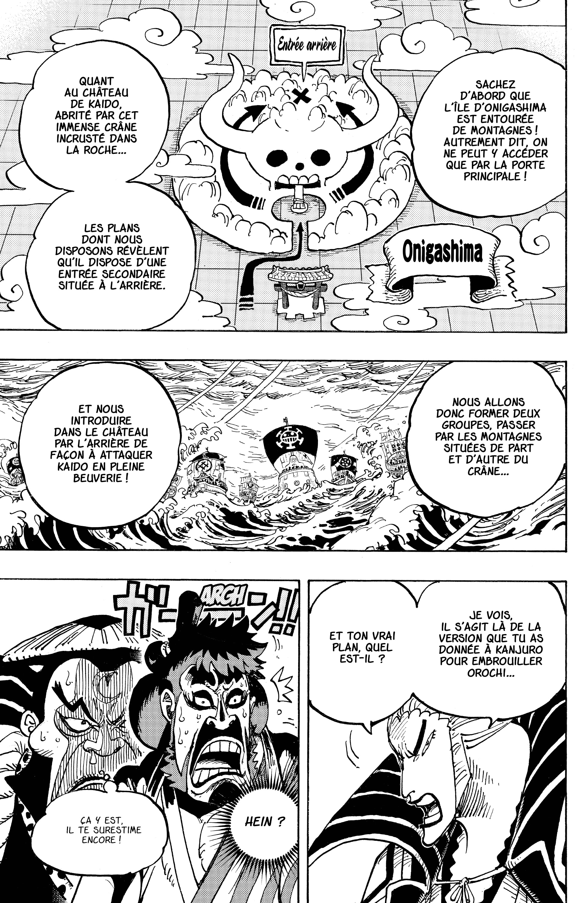 One Piece Chapitre 977 - Page 5