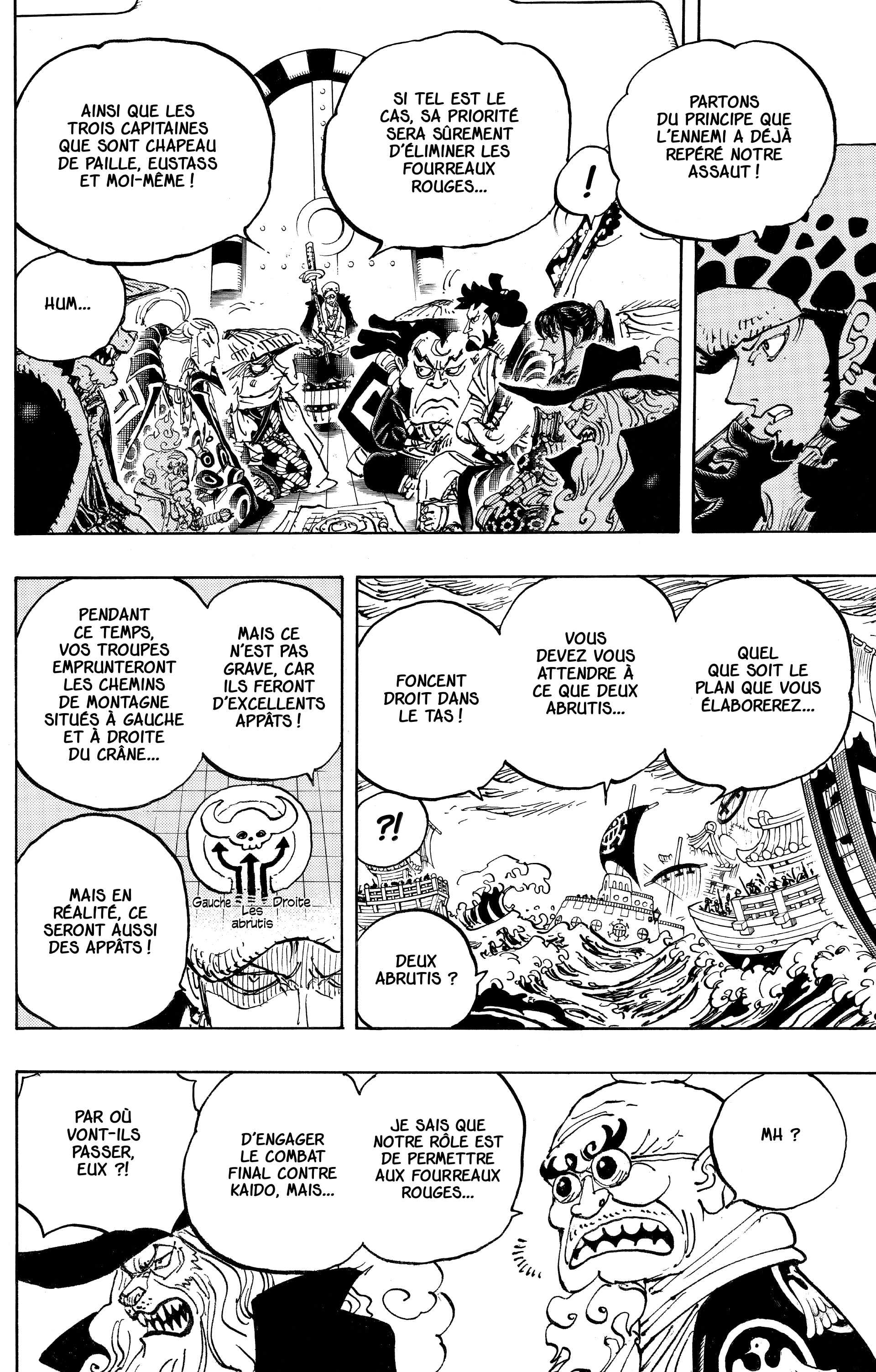 One Piece Chapitre 977 - Page 6