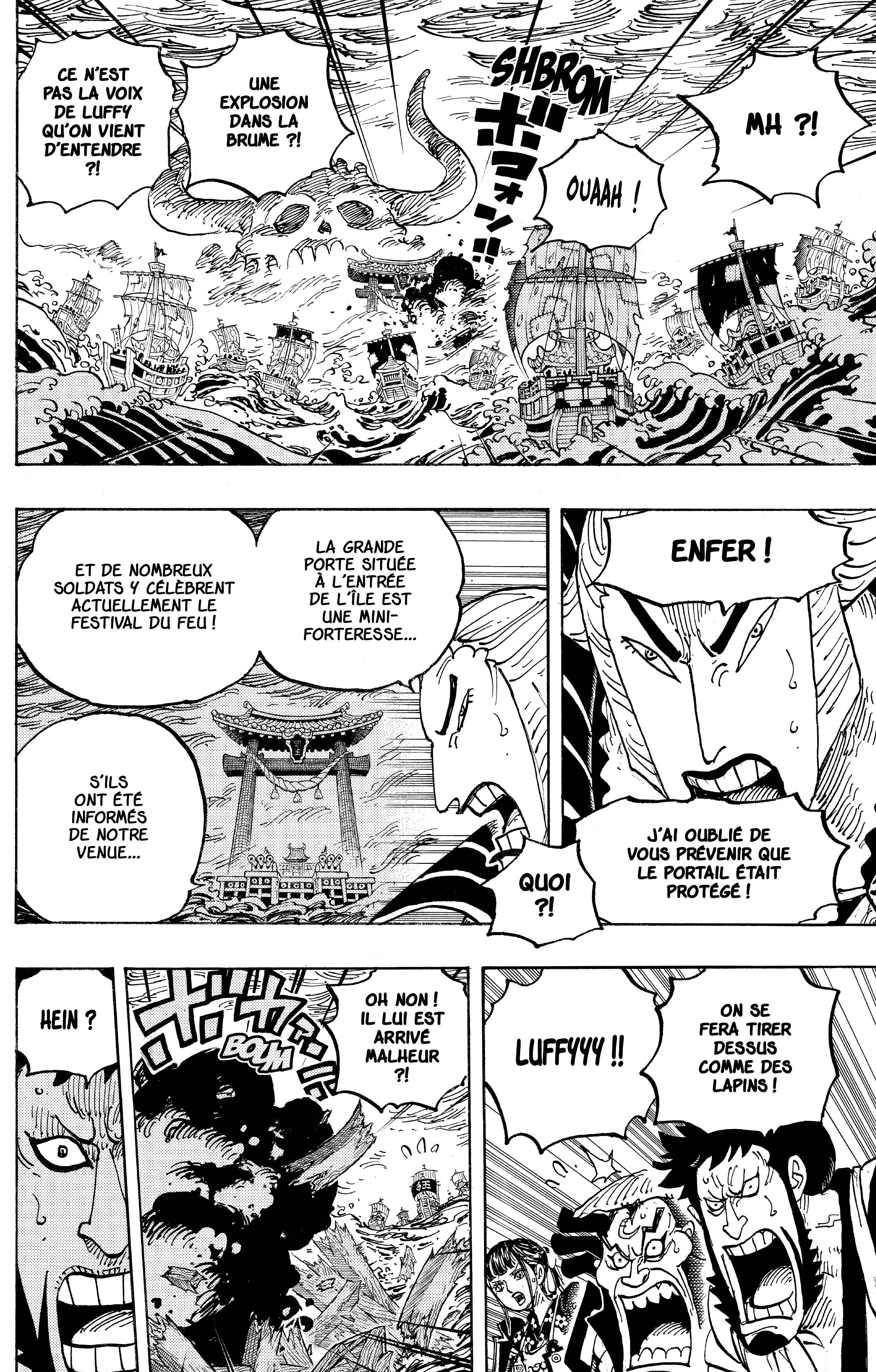 One Piece Chapitre 977 - Page 8
