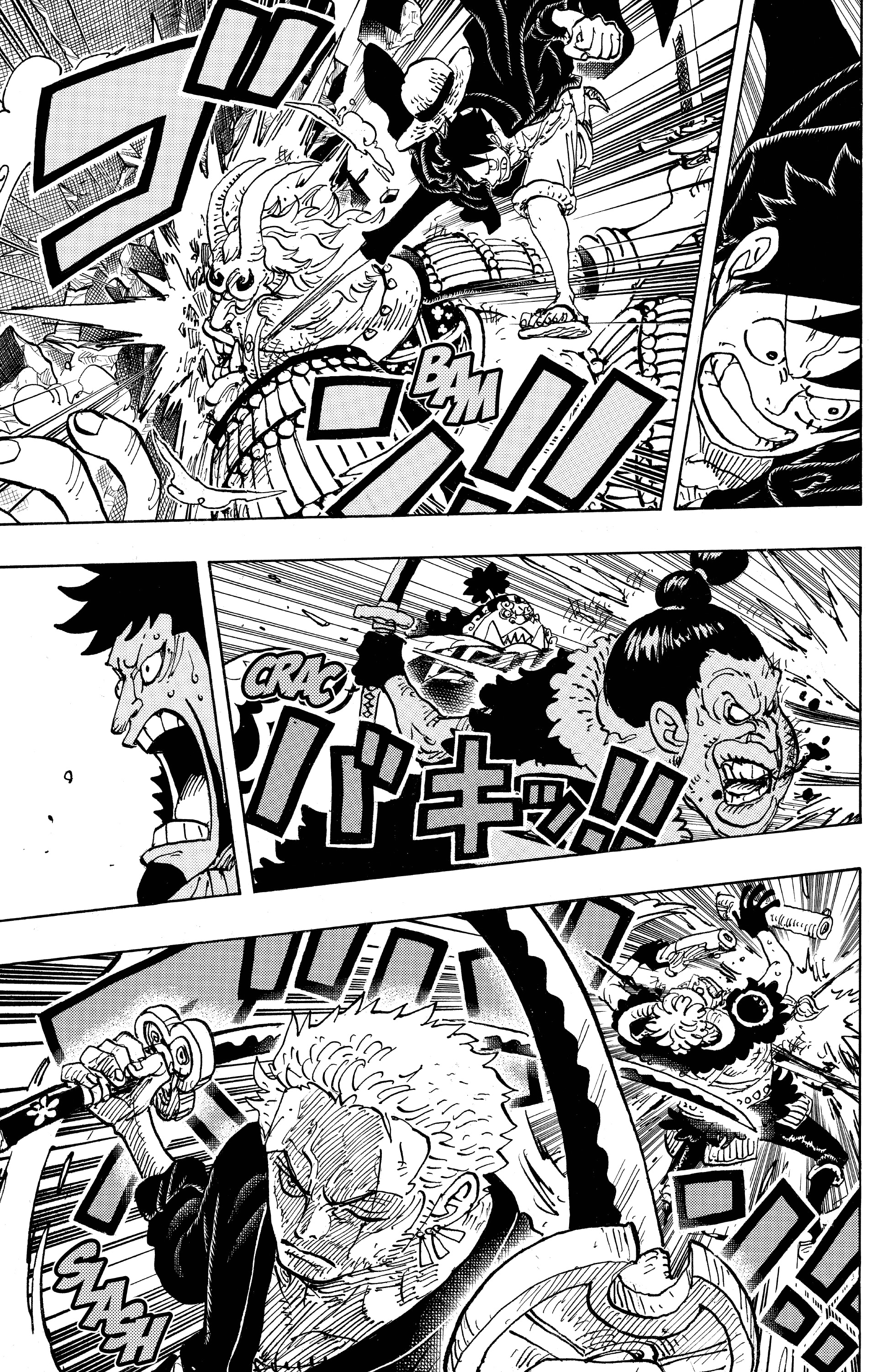One Piece Chapitre 977 - Page 9