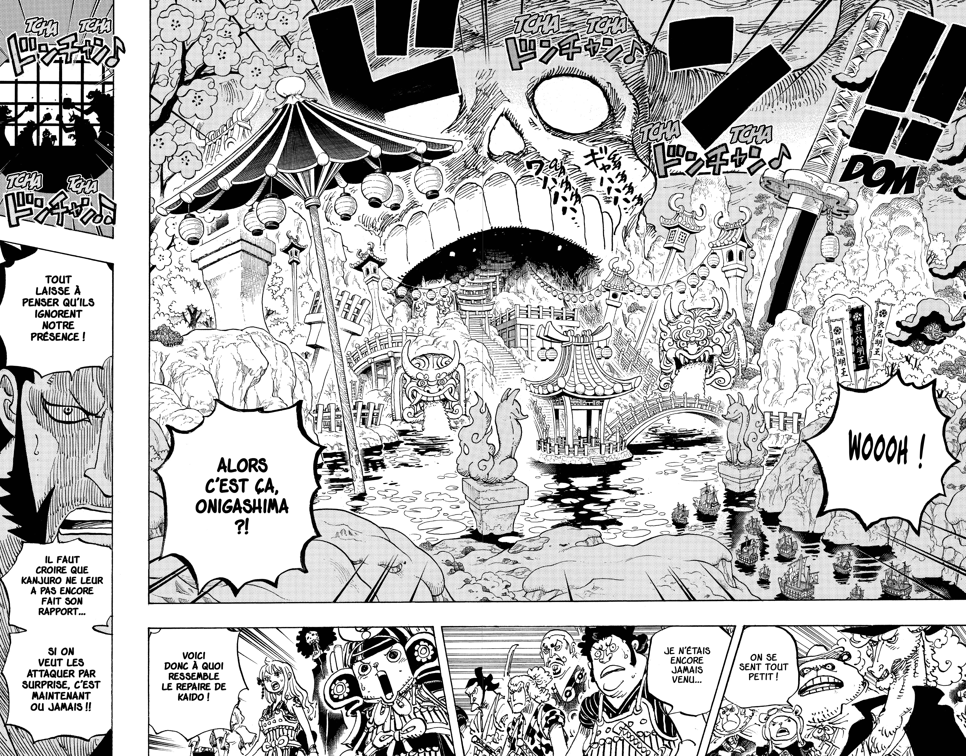 One Piece Chapitre 978 - Page 4