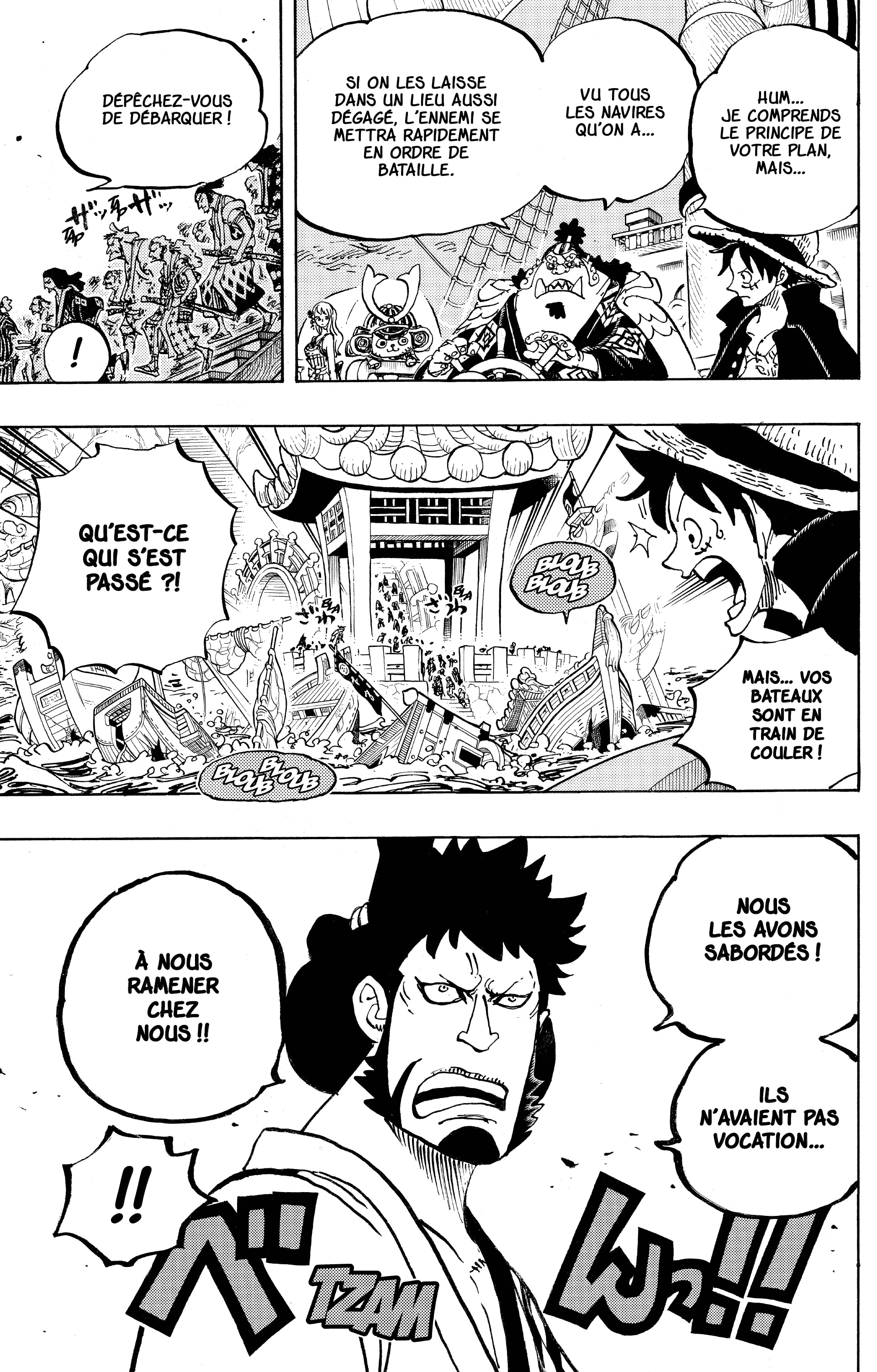 One Piece Chapitre 978 - Page 6