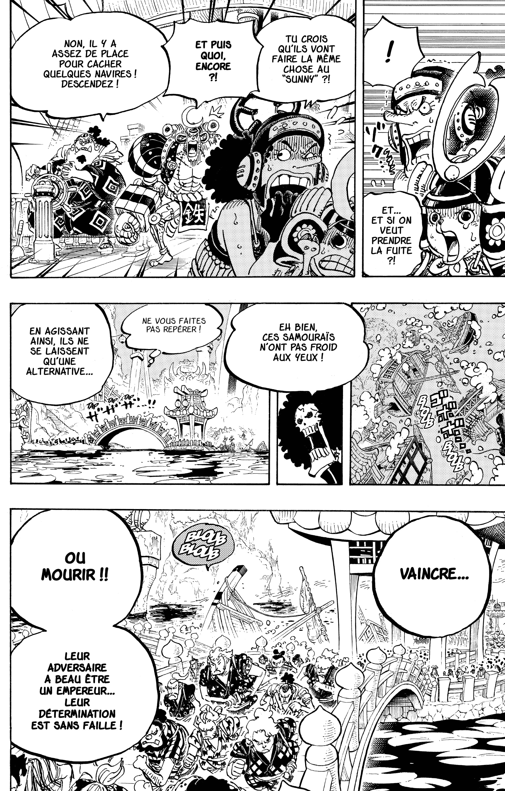 One Piece Chapitre 978 - Page 7