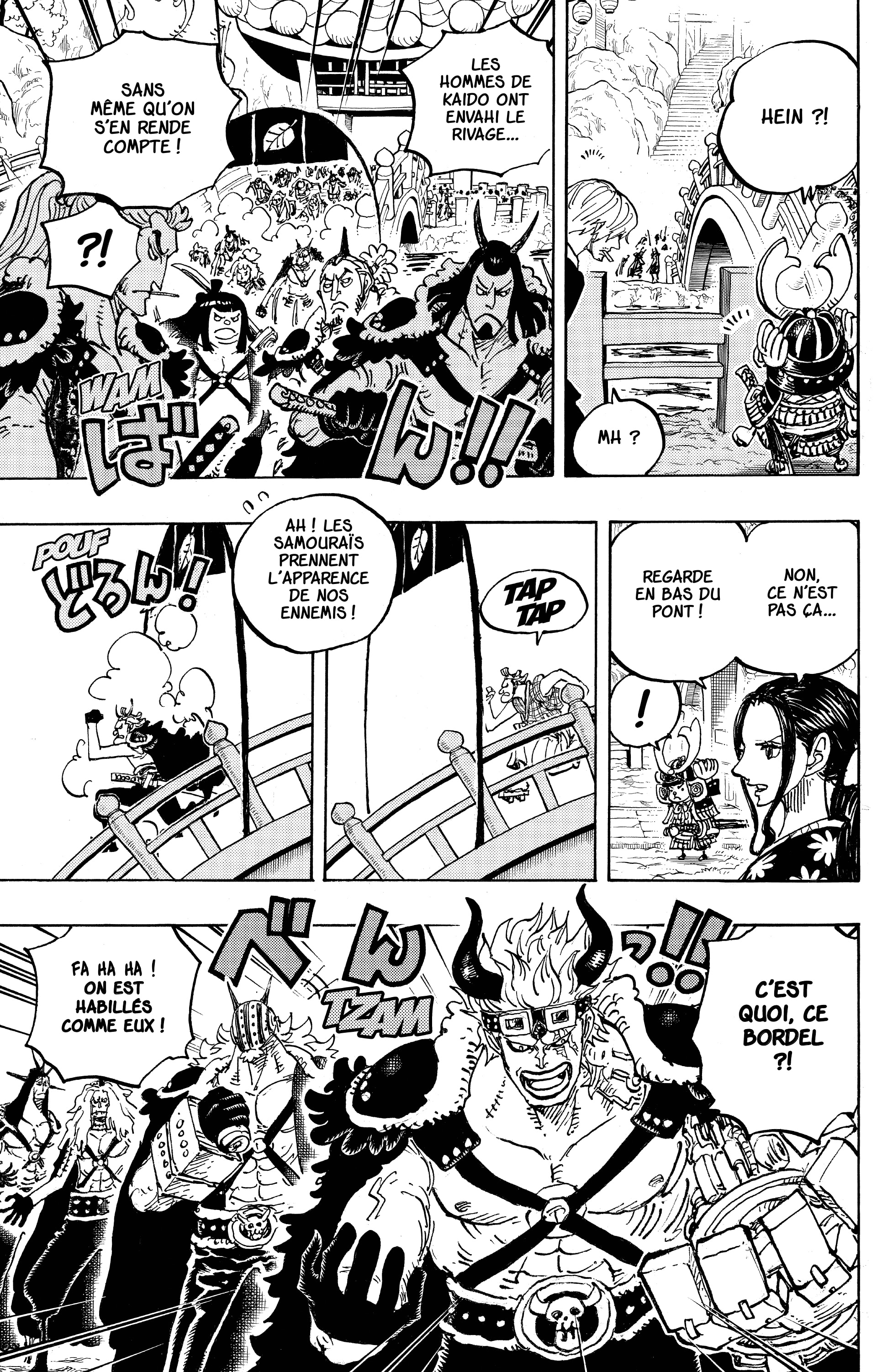 One Piece Chapitre 978 - Page 8