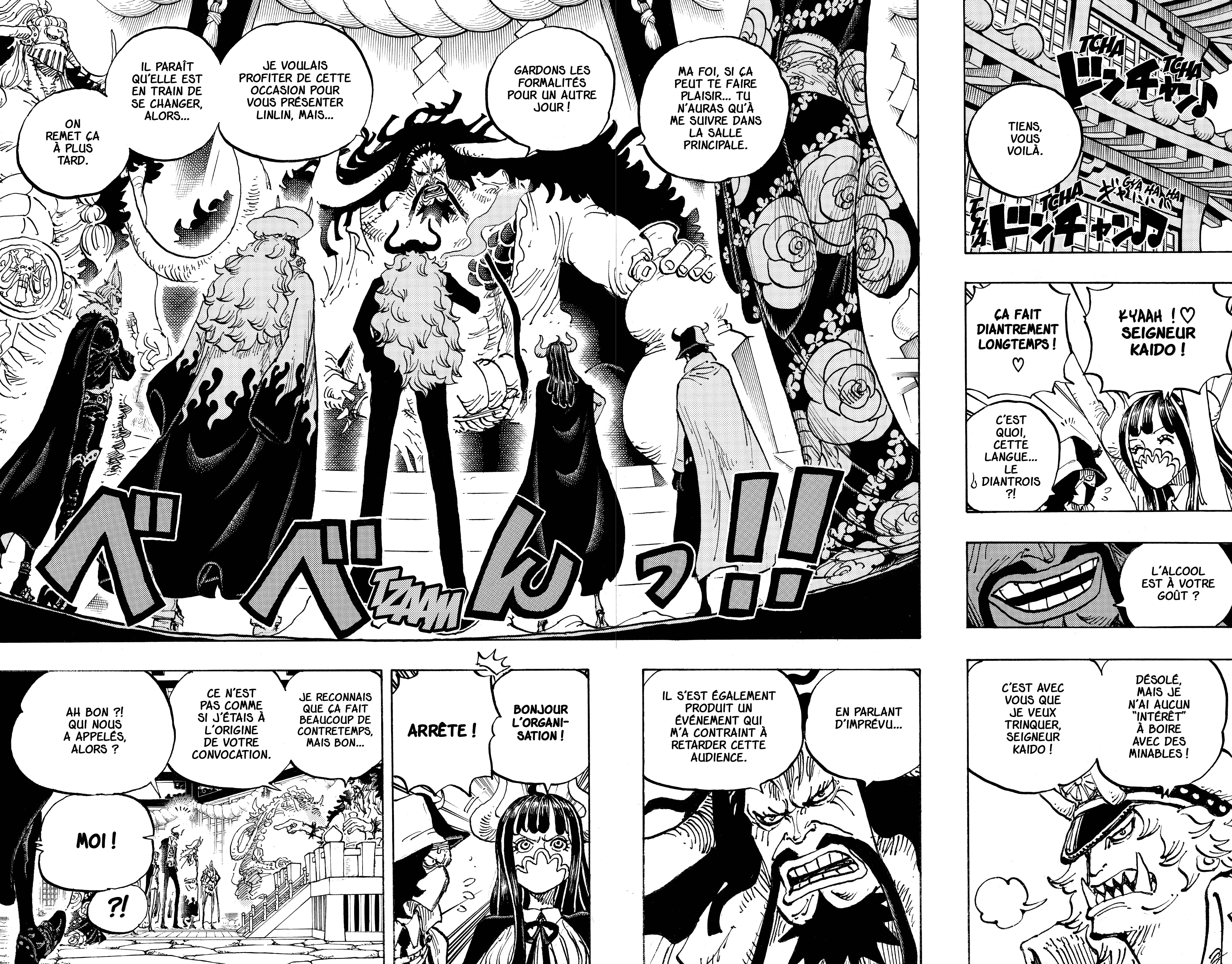 One Piece Chapitre 979 - Page 10