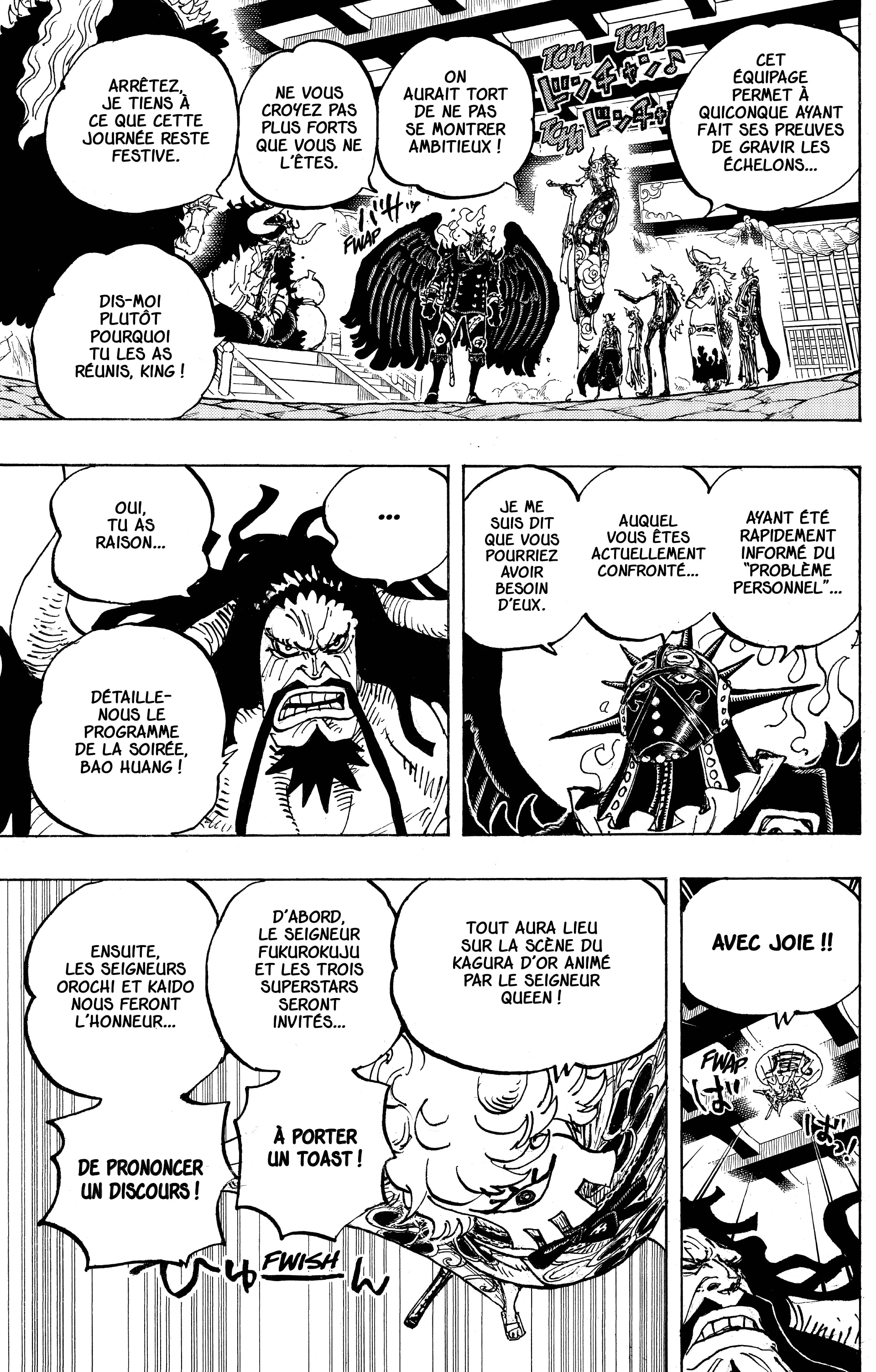One Piece Chapitre 979 - Page 12