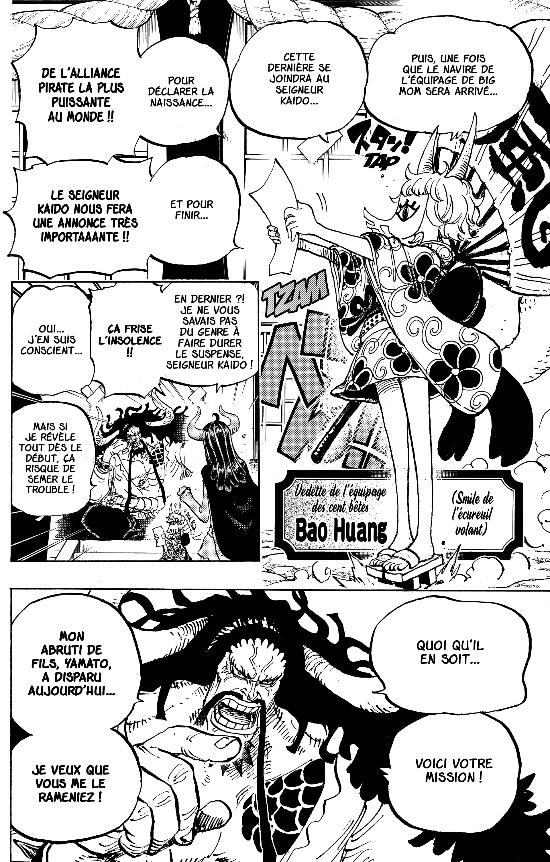 One Piece Chapitre 979 - Page 13