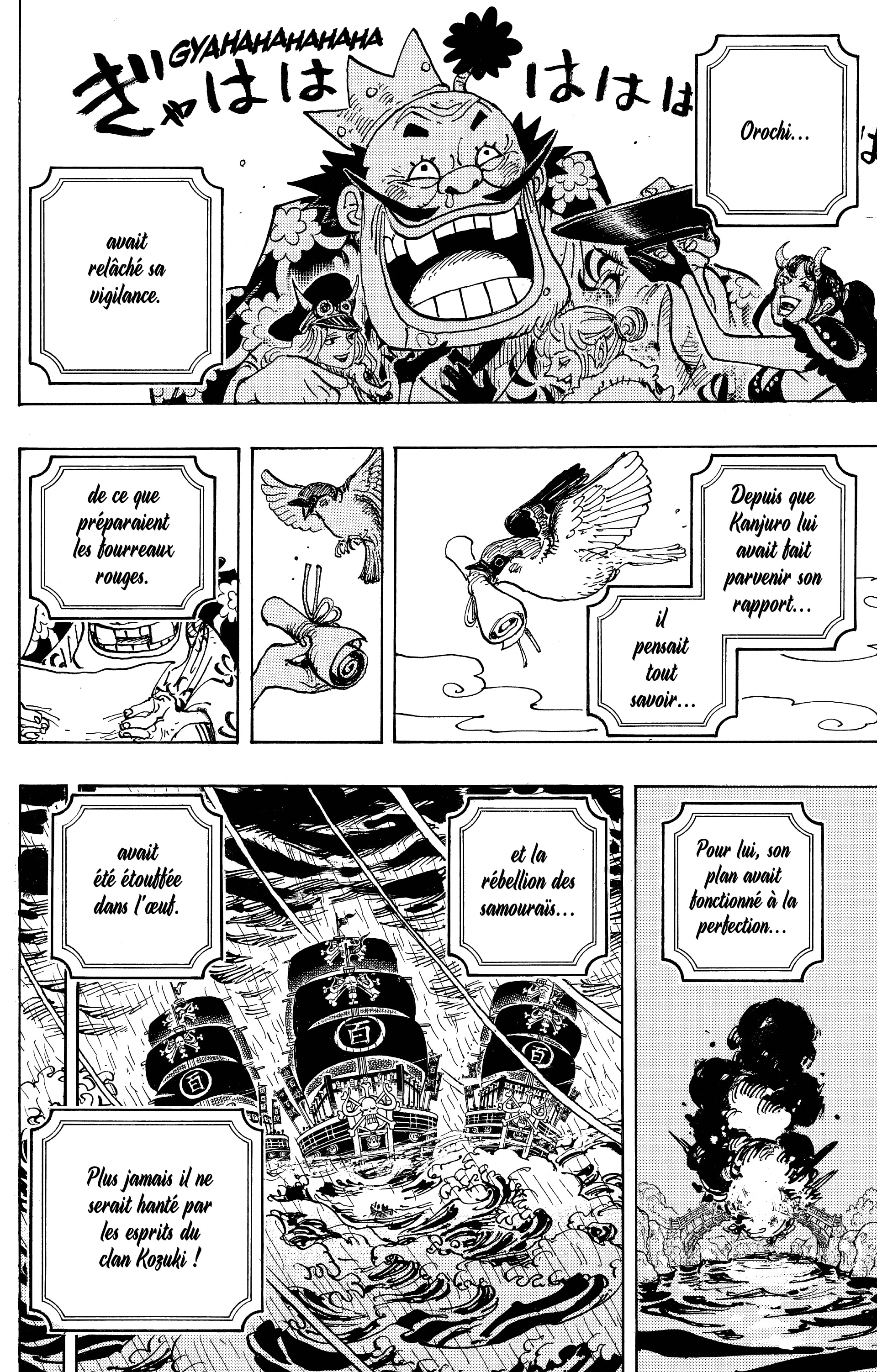 One Piece Chapitre 979 - Page 2