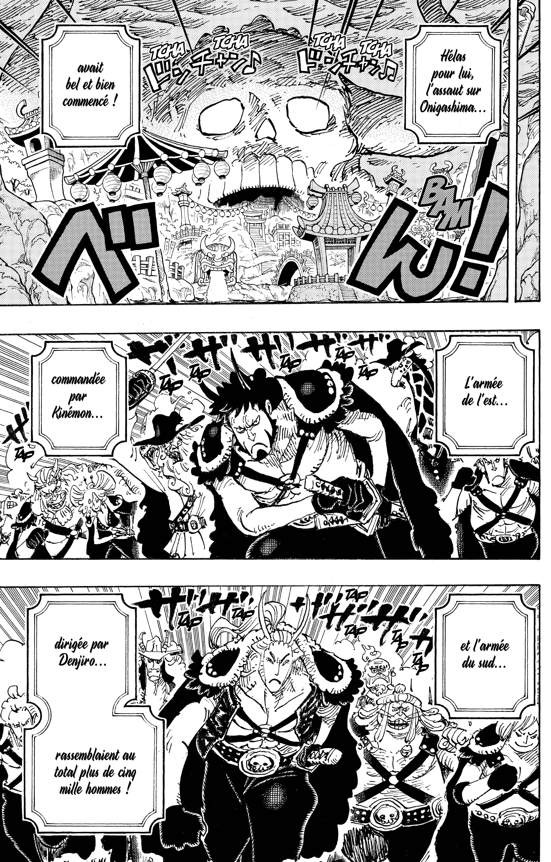 One Piece Chapitre 979 - Page 3