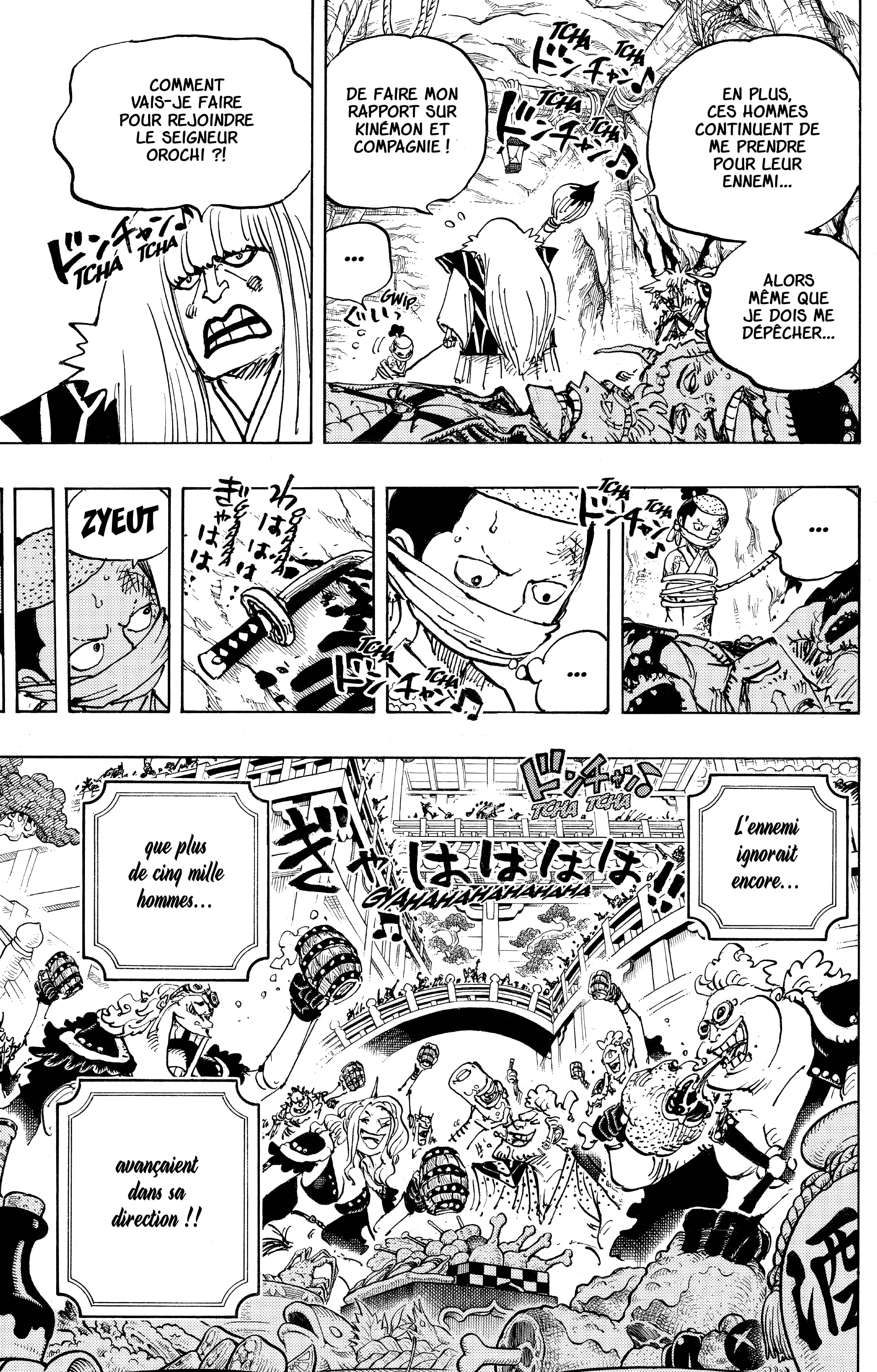 One Piece Chapitre 979 - Page 5