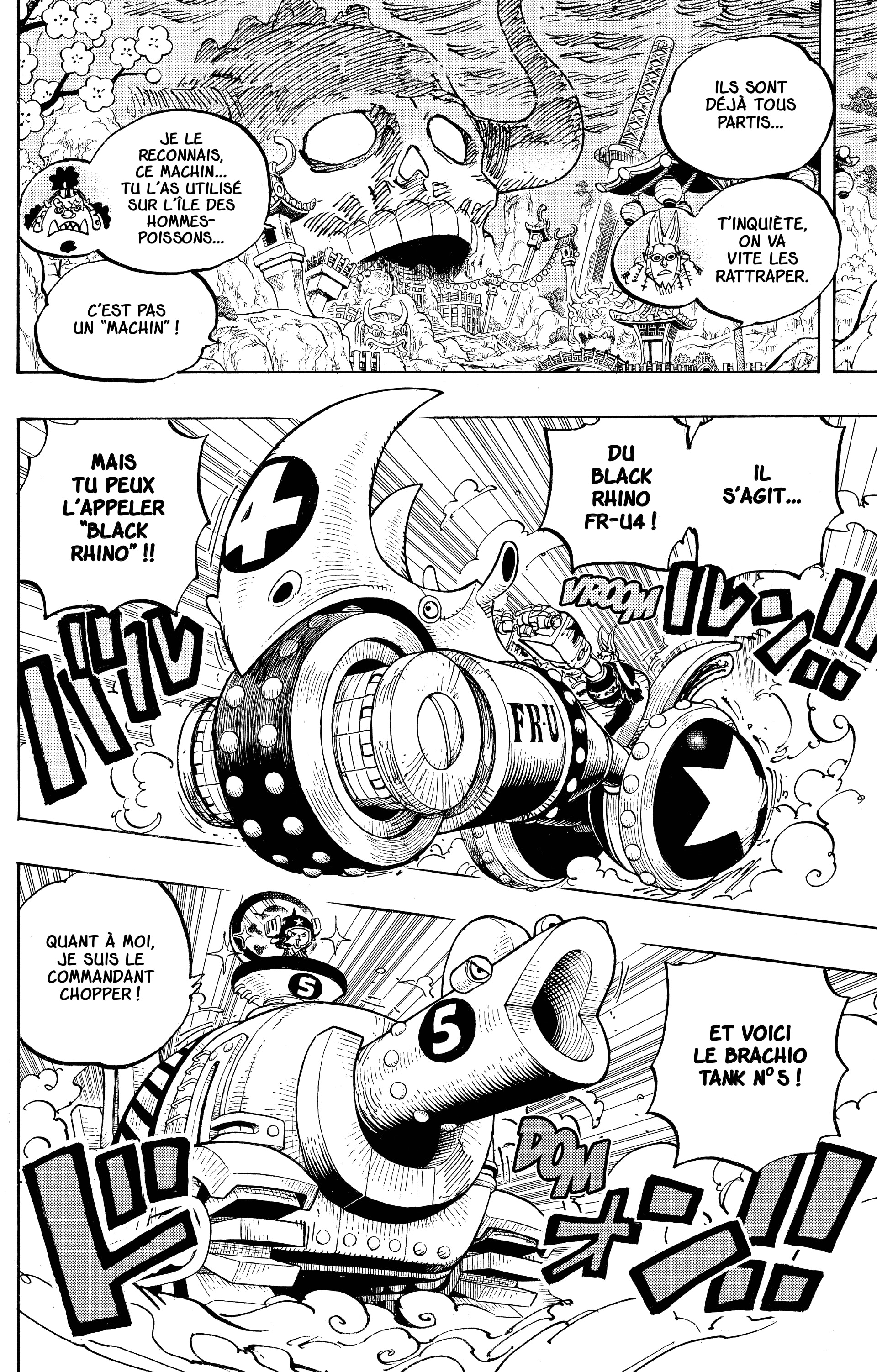 One Piece Chapitre 979 - Page 6