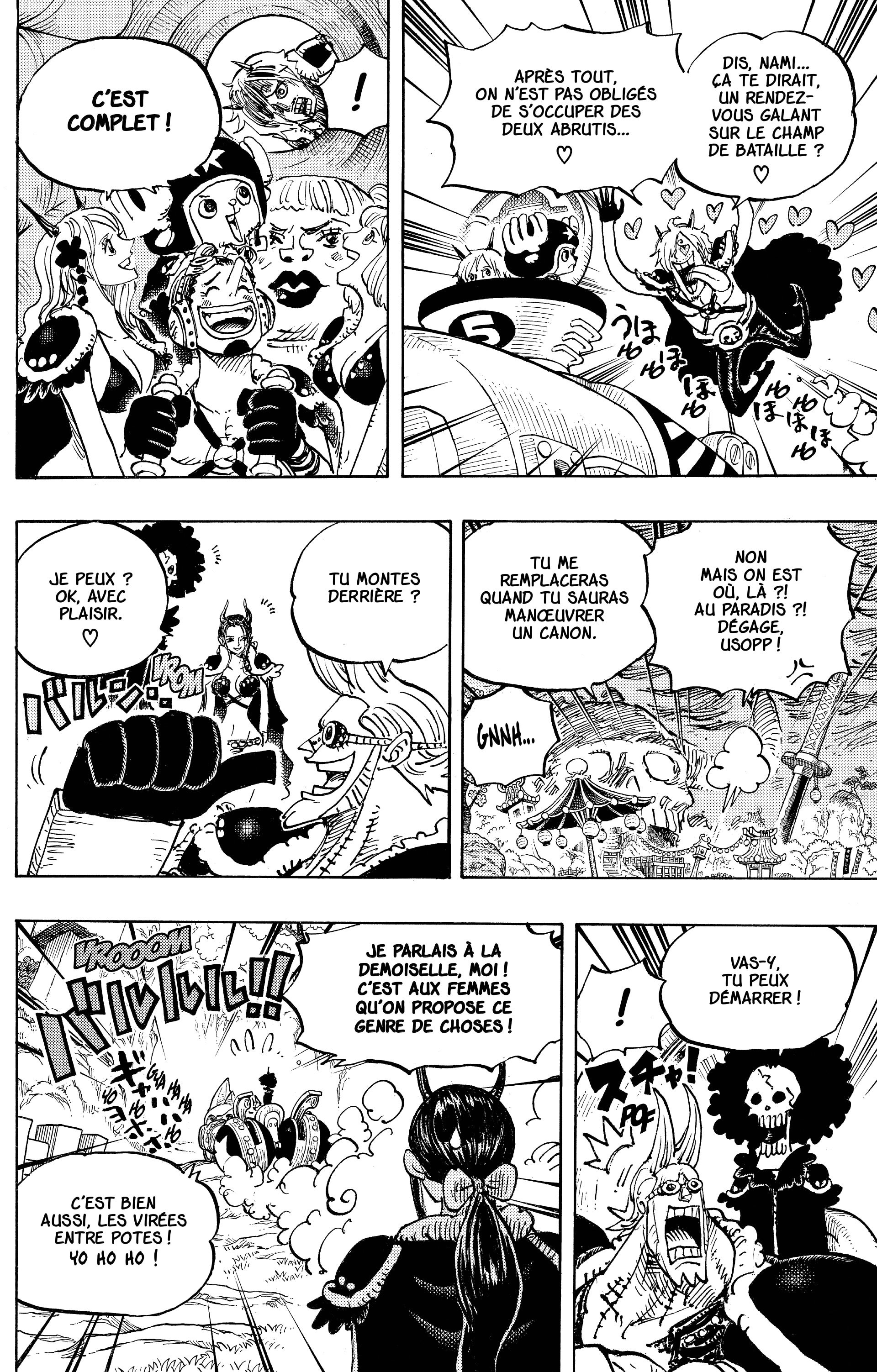 One Piece Chapitre 979 - Page 8