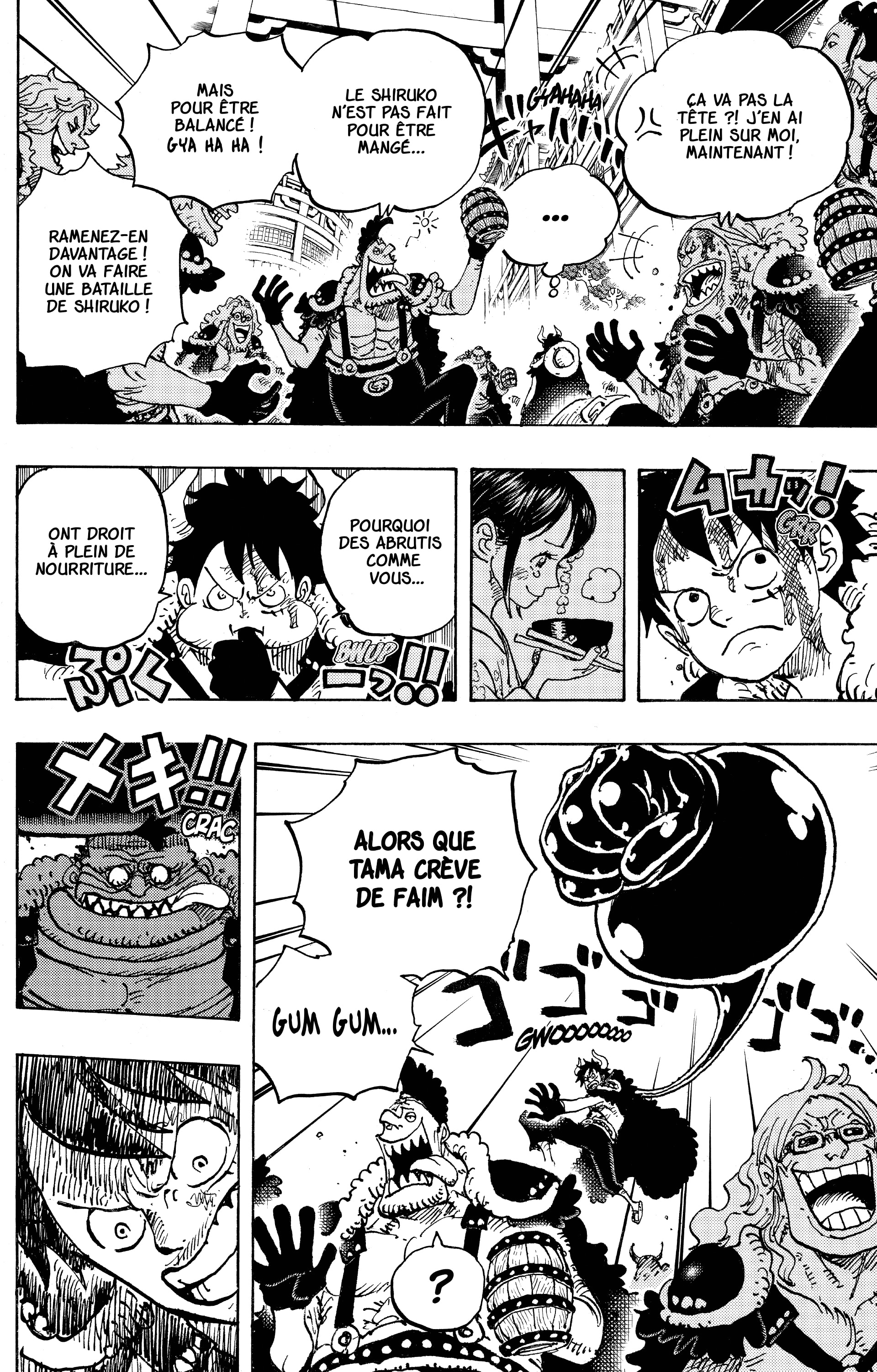 One Piece Chapitre 980 - Page 2