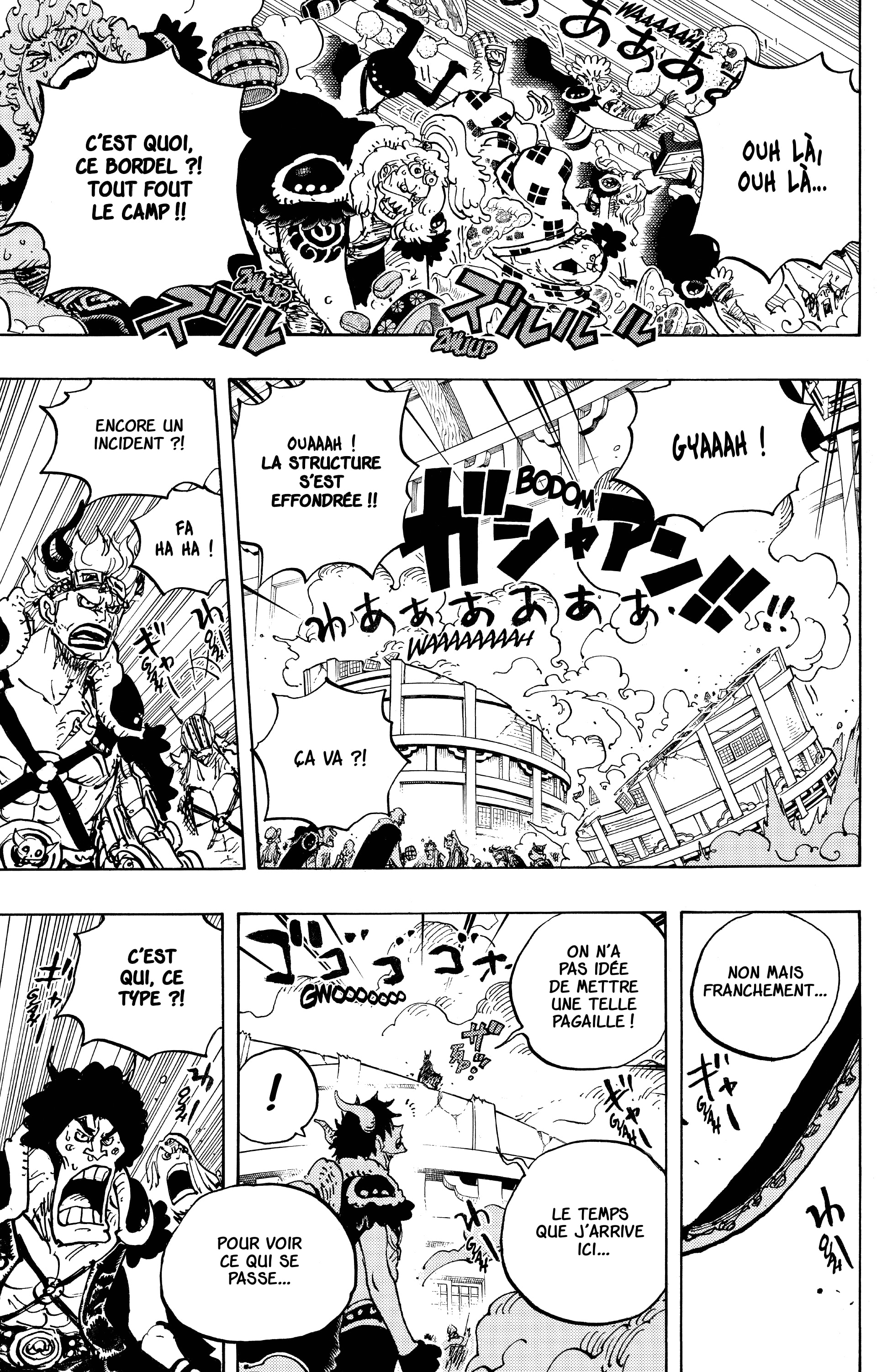 One Piece Chapitre 980 - Page 5