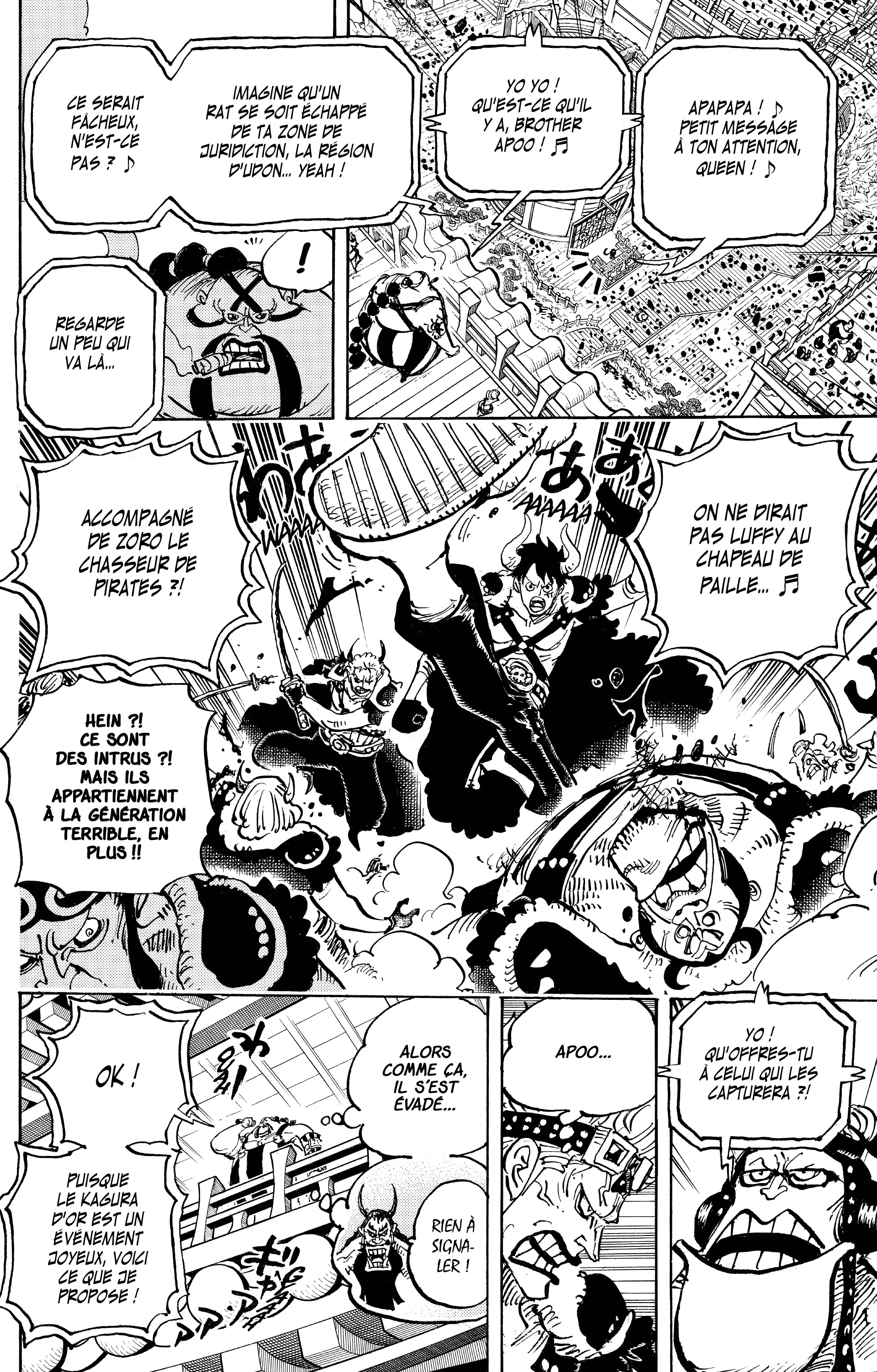 One Piece Chapitre 980 - Page 8