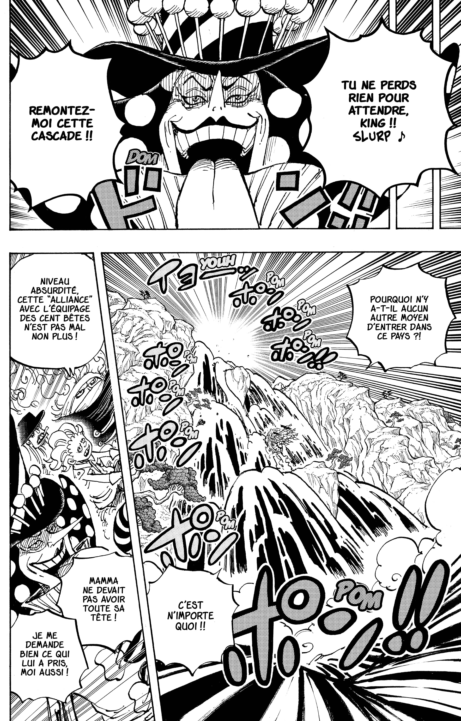 One Piece Chapitre 981 - Page 15