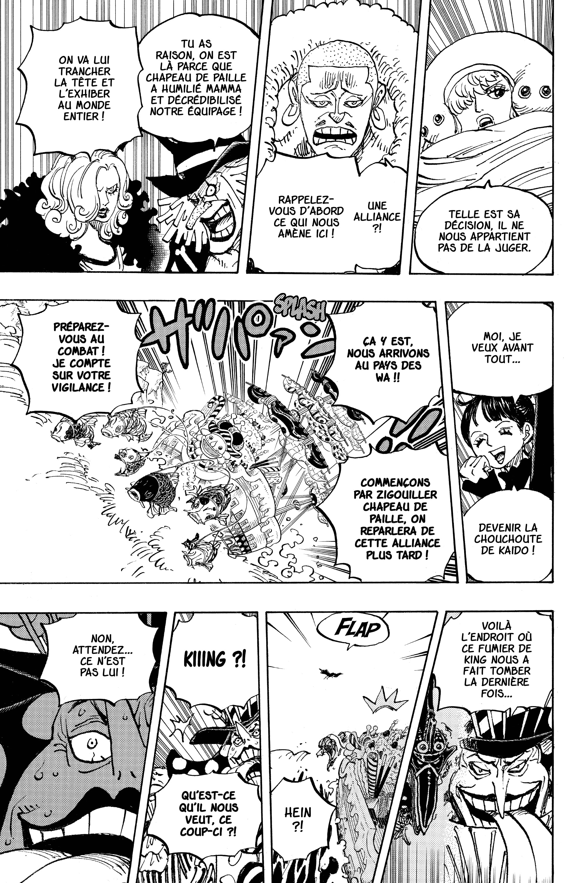 One Piece Chapitre 981 - Page 16