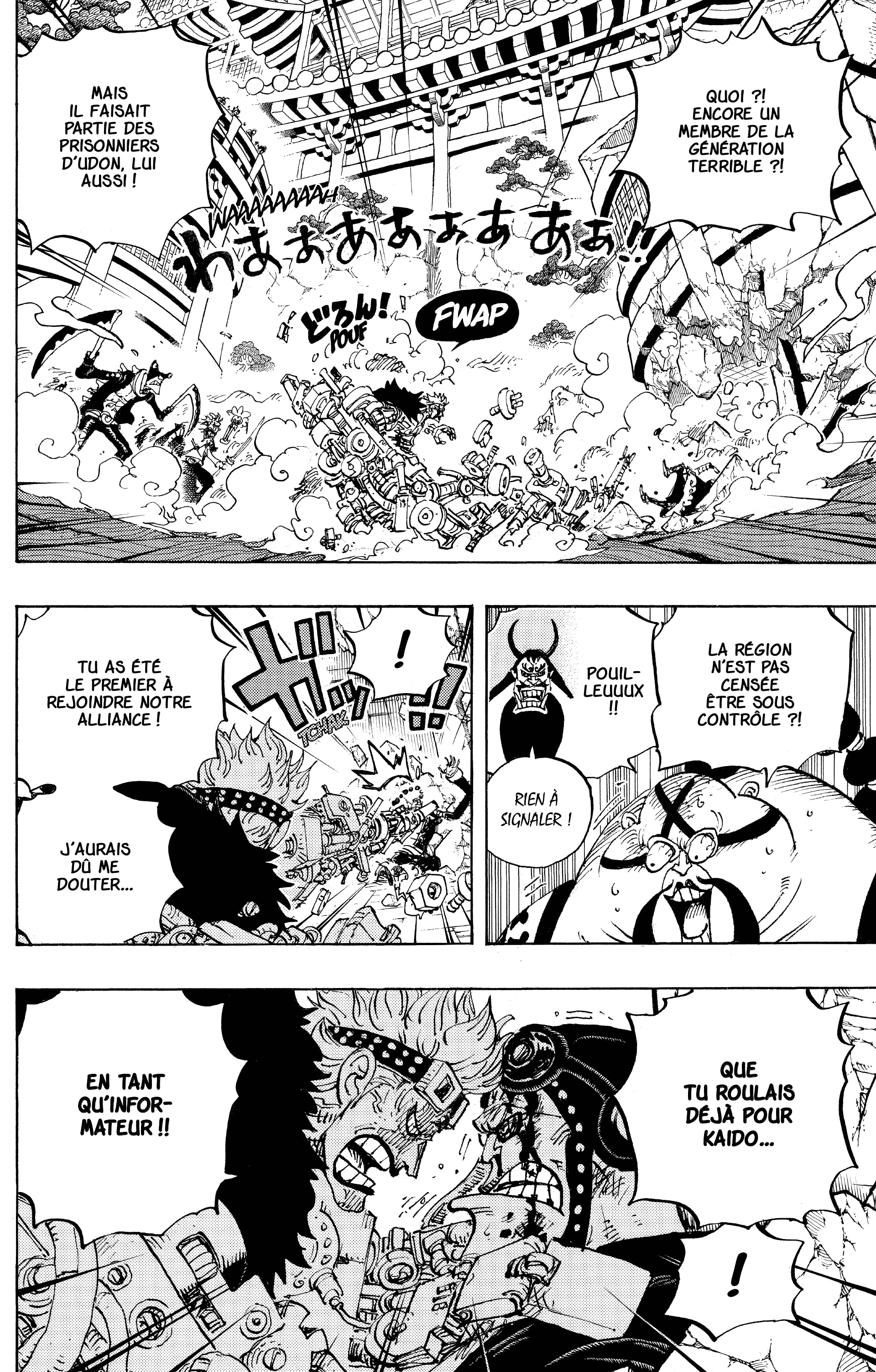 One Piece Chapitre 981 - Page 3