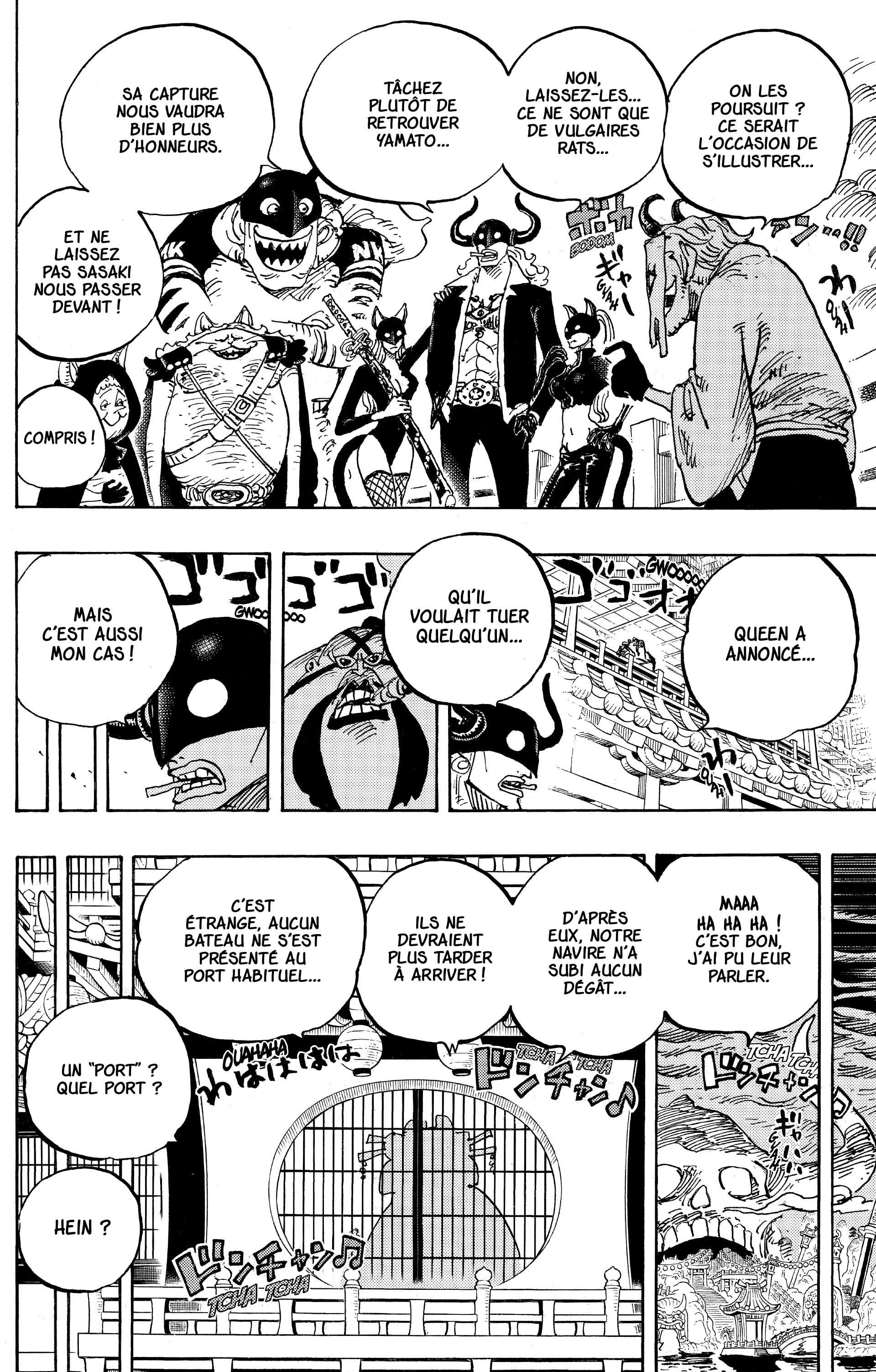 One Piece Chapitre 981 - Page 9